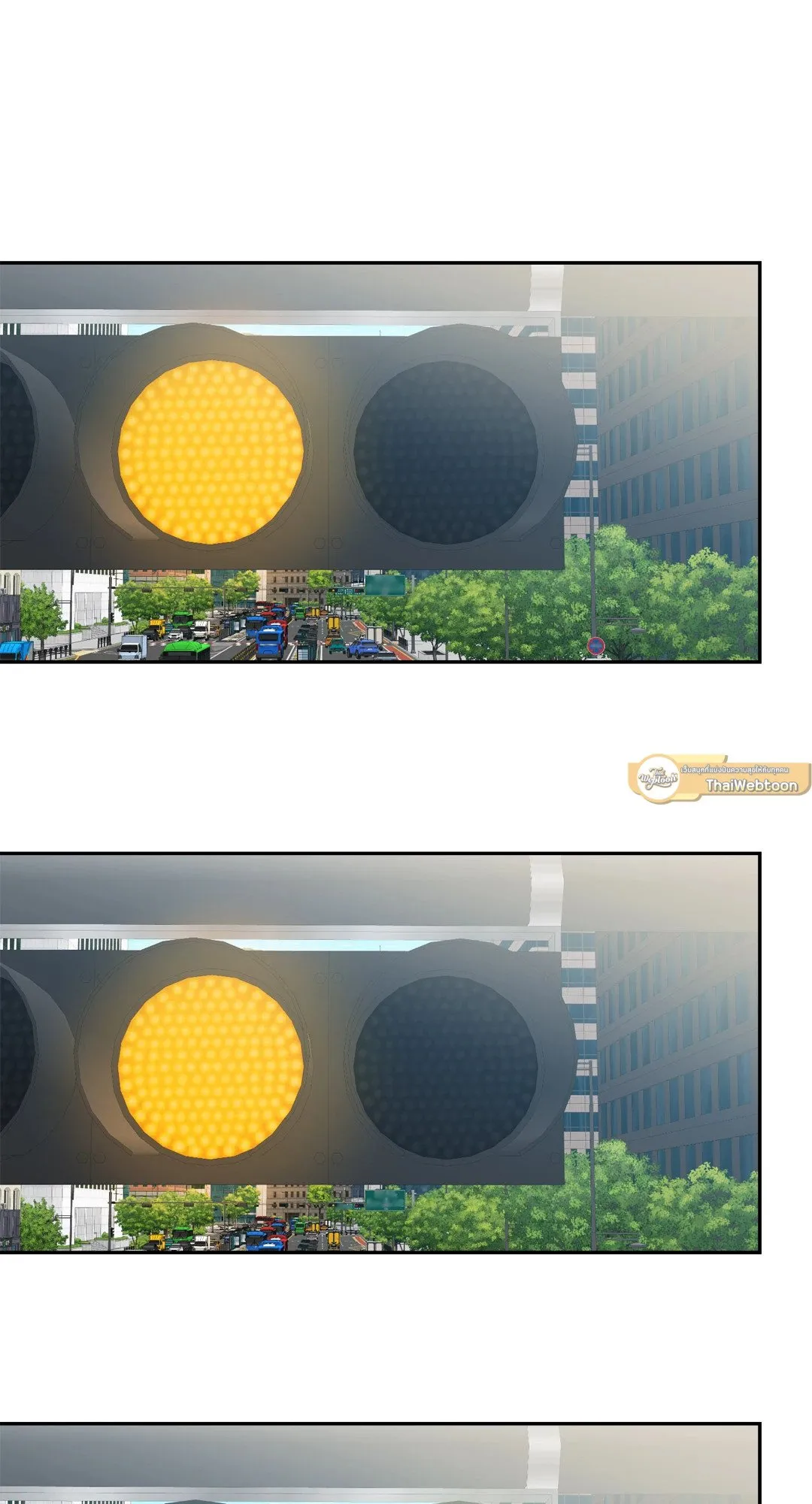 Backlight ตอนที่ 3230 Backlight ตอนที่ 3230