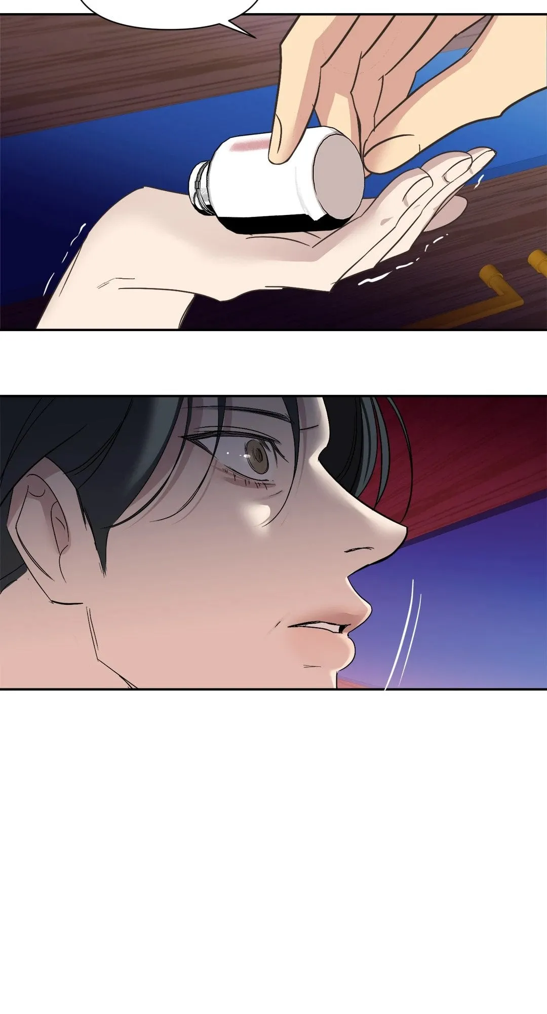 Backlight ตอนที่ 3255 Backlight ตอนที่ 3255