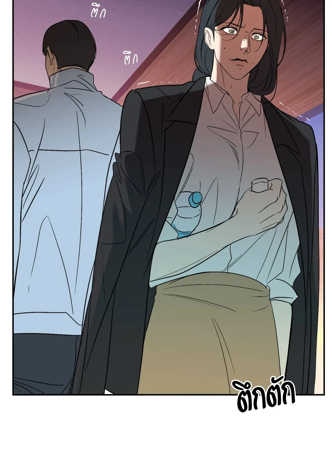 Backlight ตอนที่ 3260 Backlight ตอนที่ 3260