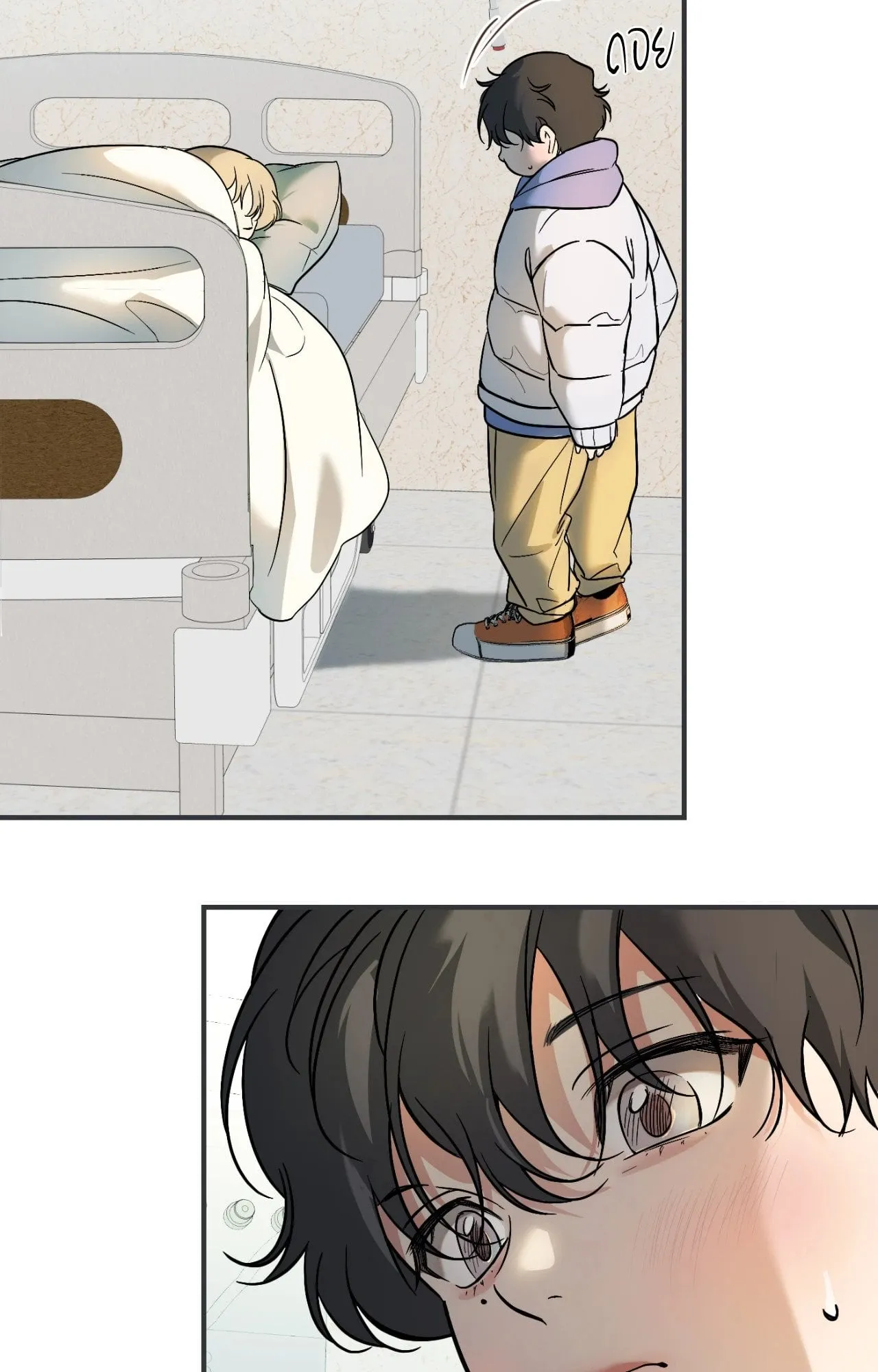 Backlight ตอนที่ 33018 Backlight ตอนที่ 33018