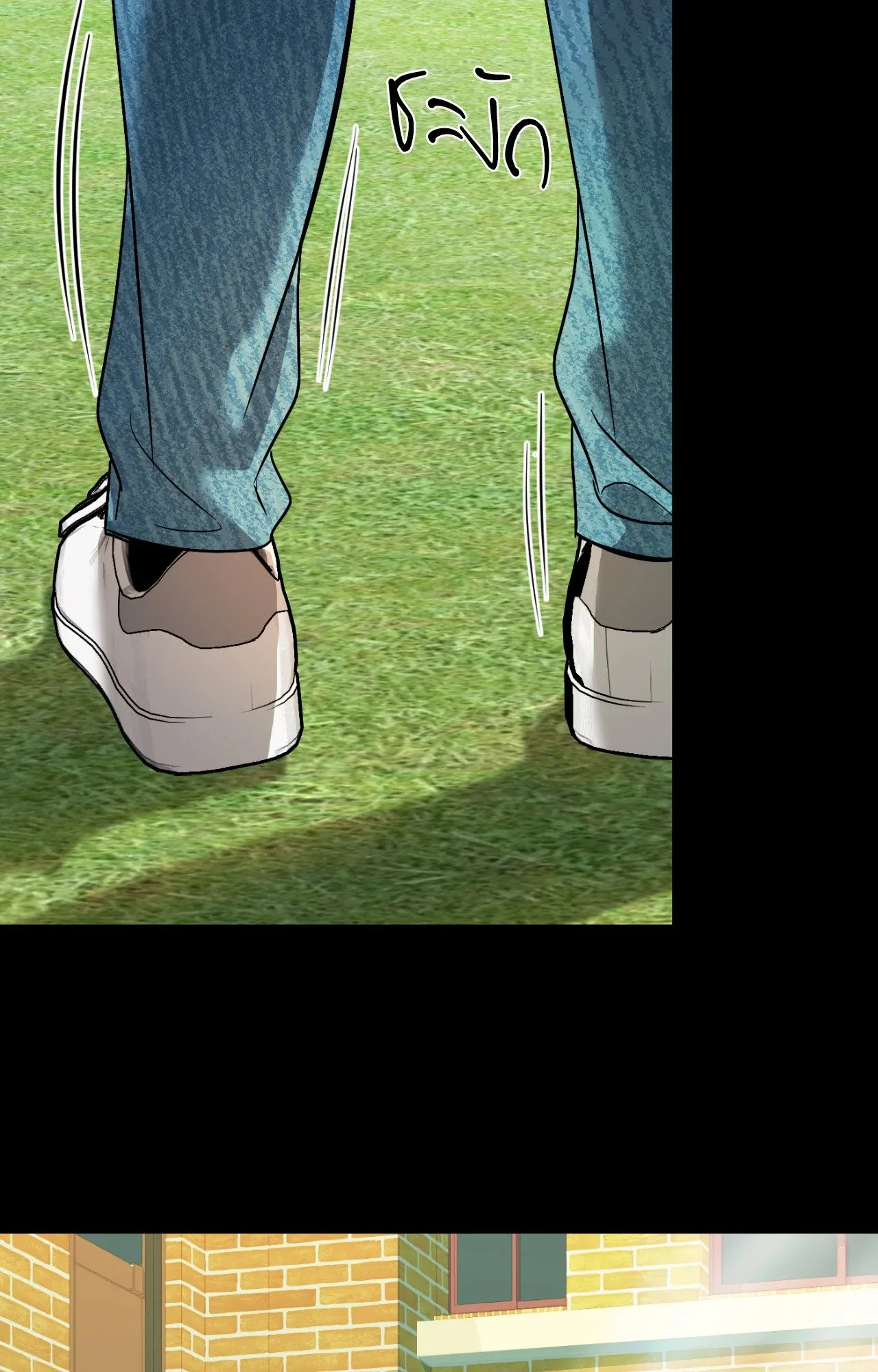 Backlight ตอนที่ 33030 Backlight ตอนที่ 33030