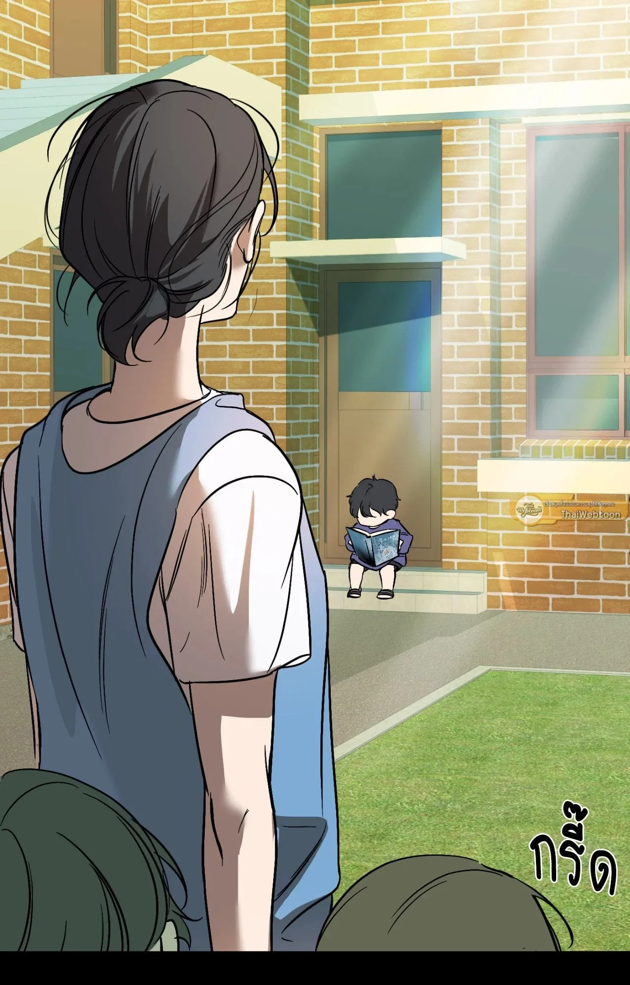 Backlight ตอนที่ 33031 Backlight ตอนที่ 33031