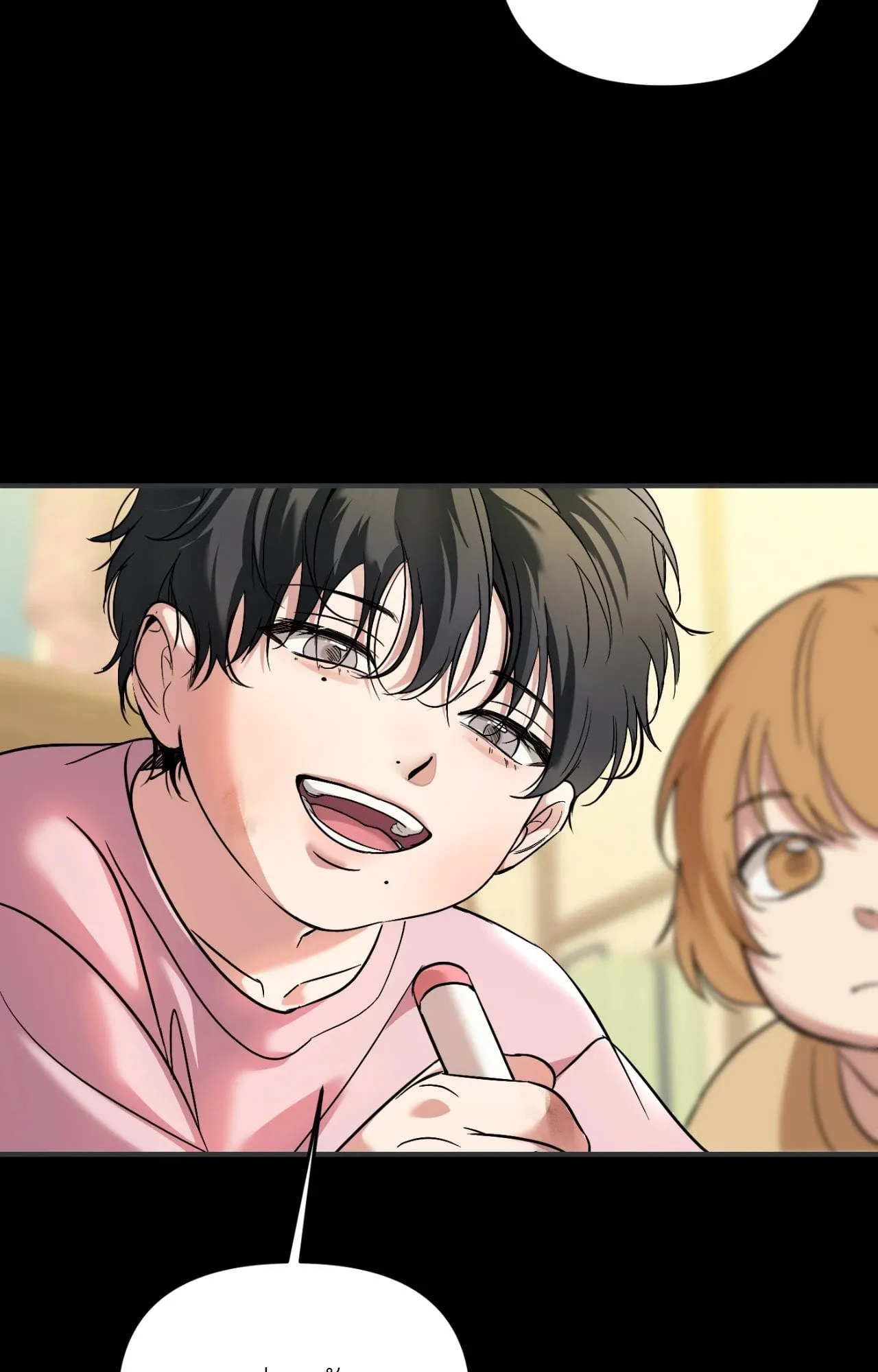 Backlight ตอนที่ 33038 Backlight ตอนที่ 33038