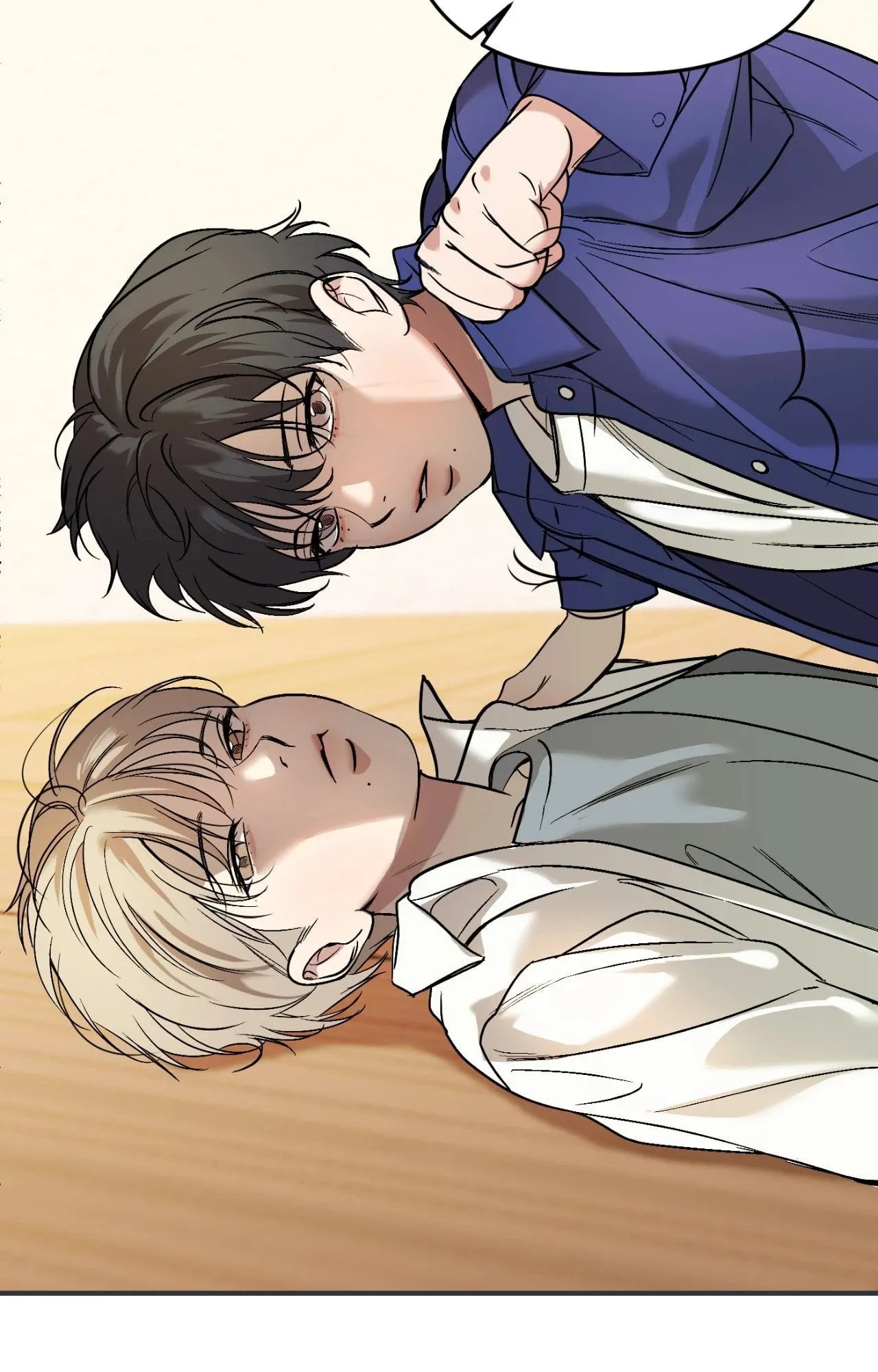 Backlight ตอนที่ 33051 Backlight ตอนที่ 33051