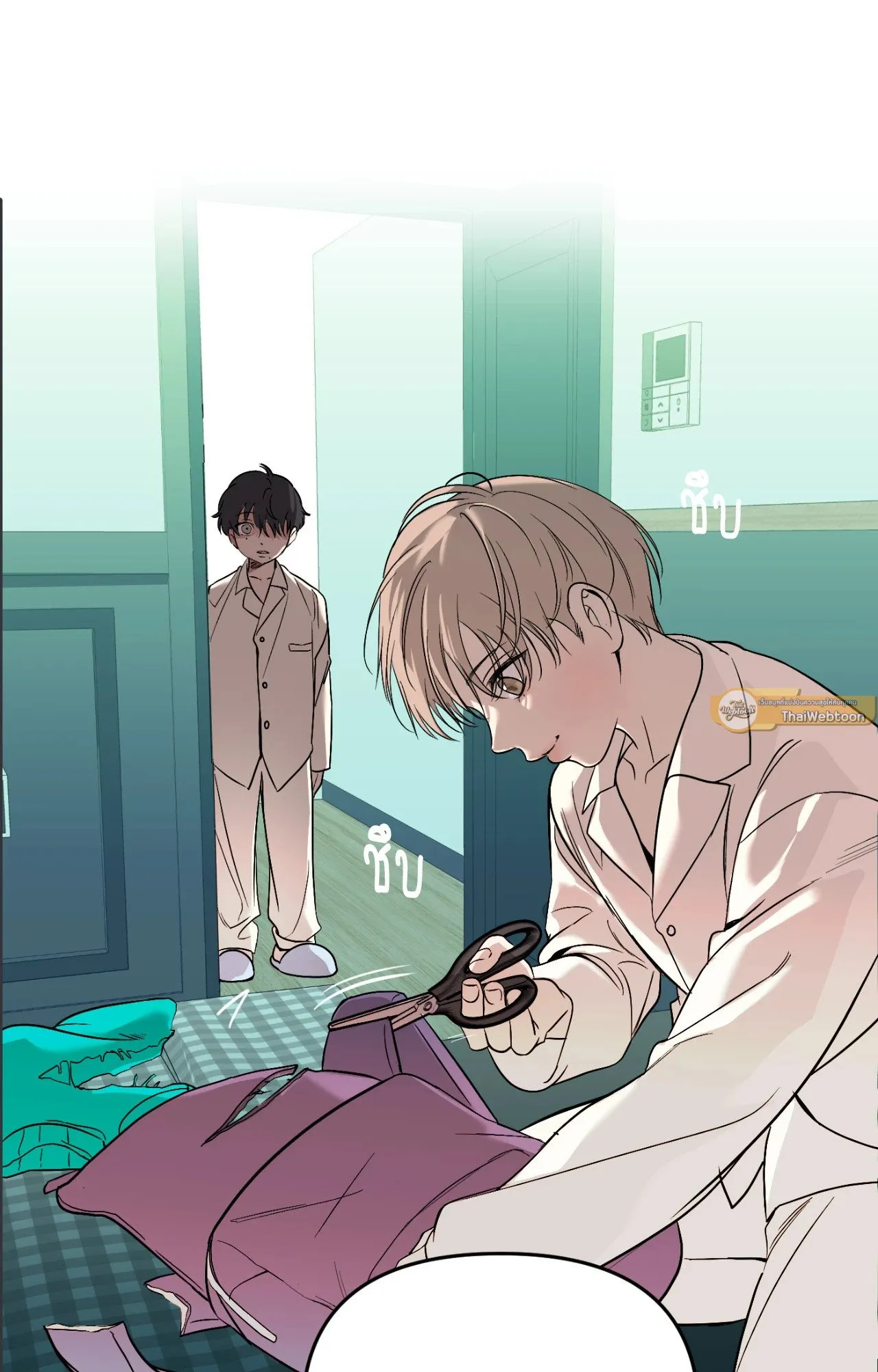 Backlight ตอนที่ 33070 Backlight ตอนที่ 33070