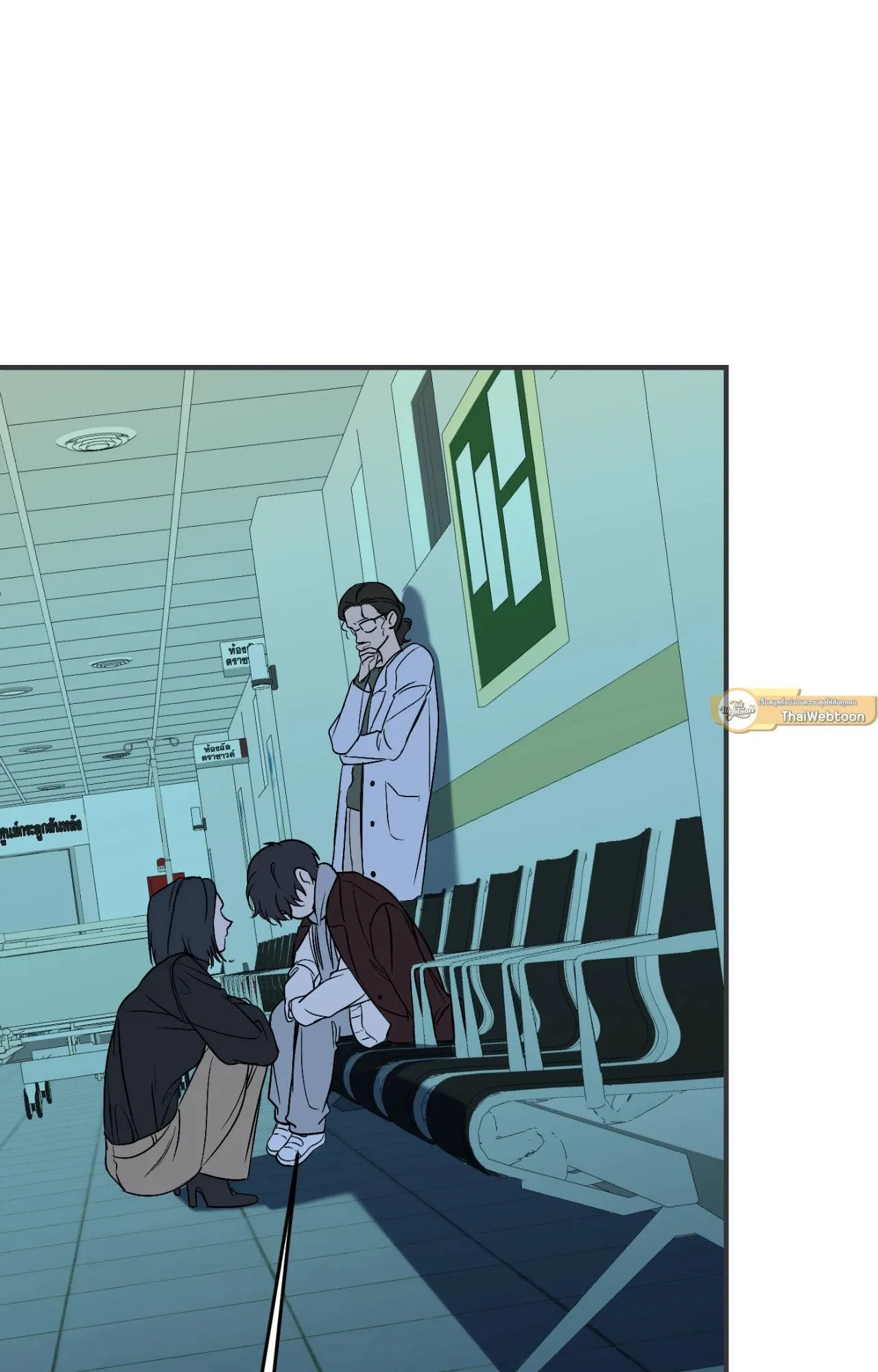 Backlight ตอนที่ 33094 Backlight ตอนที่ 33094