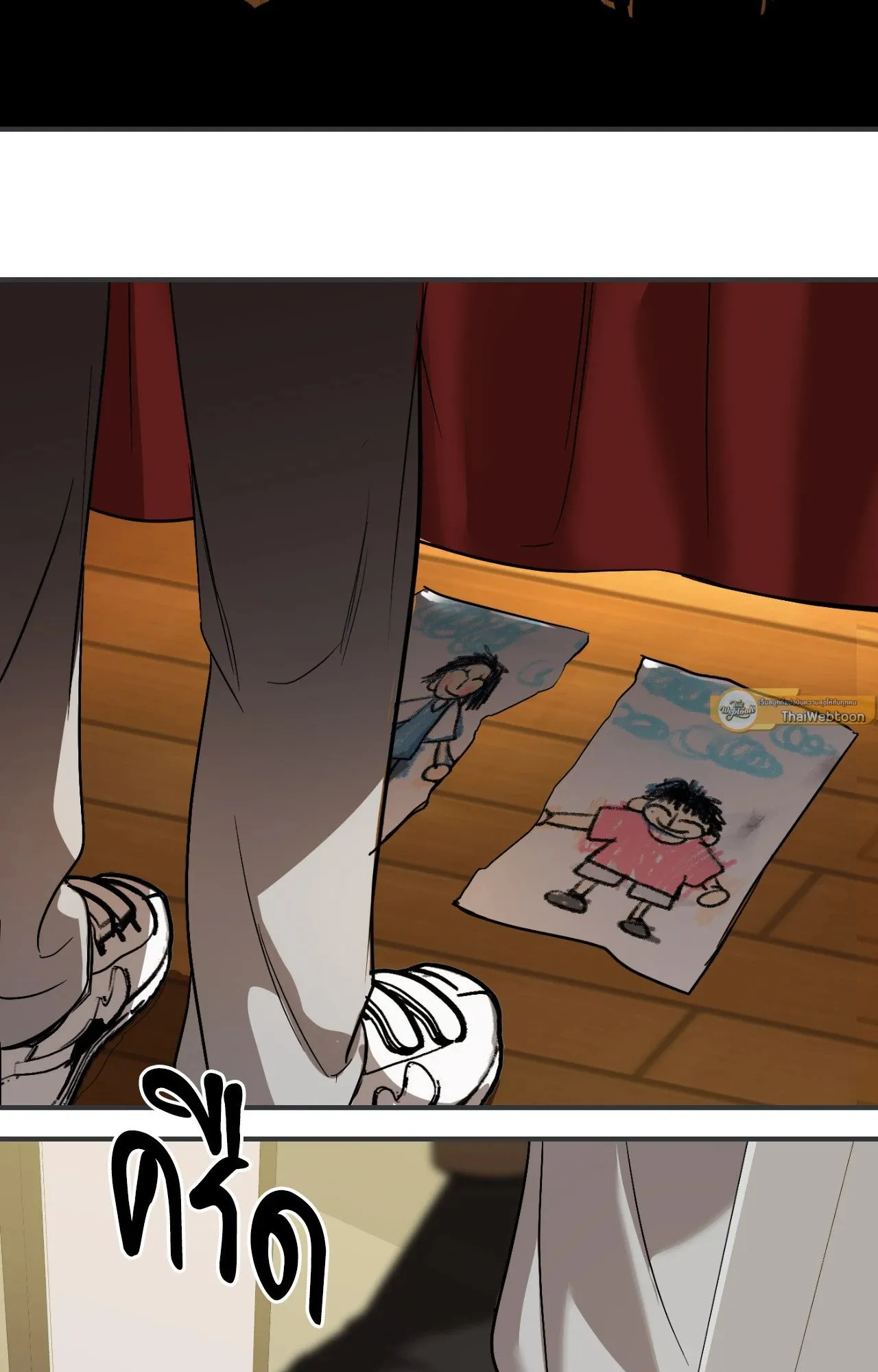 Backlight ตอนที่ 33104 Backlight ตอนที่ 33104