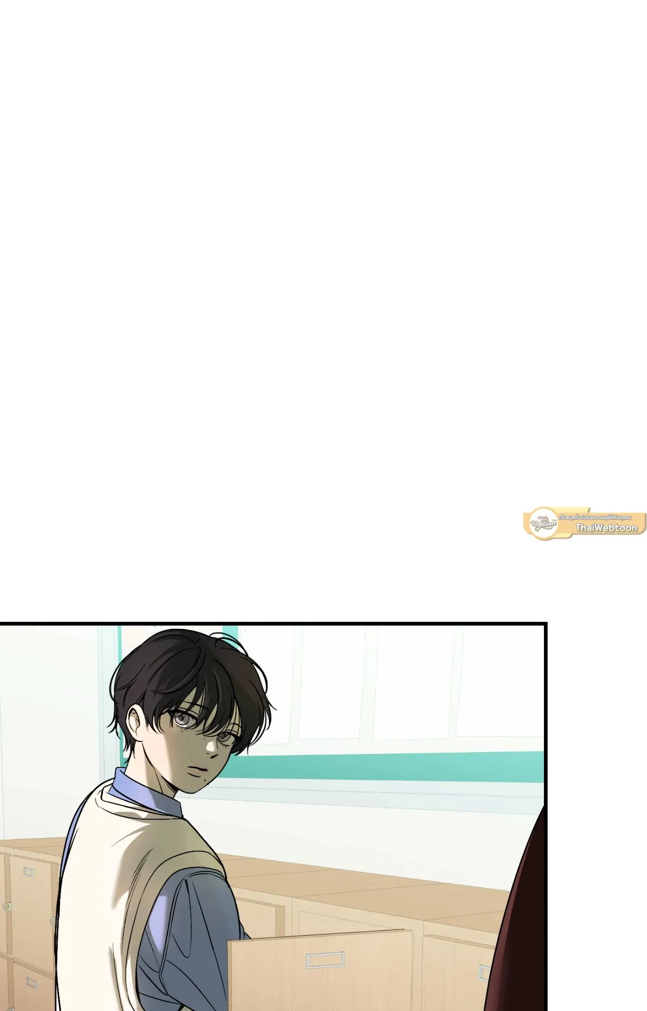 Backlight ตอนที่ 34002