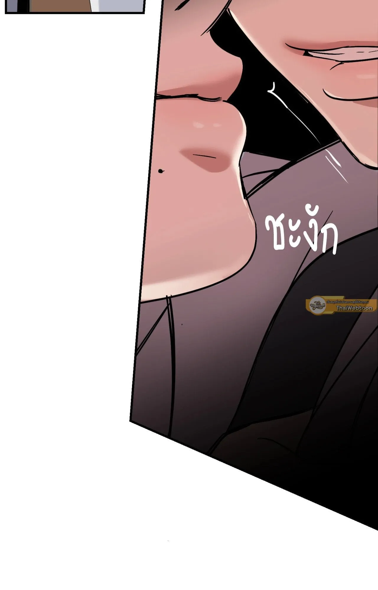 Backlight ตอนที่ 34064