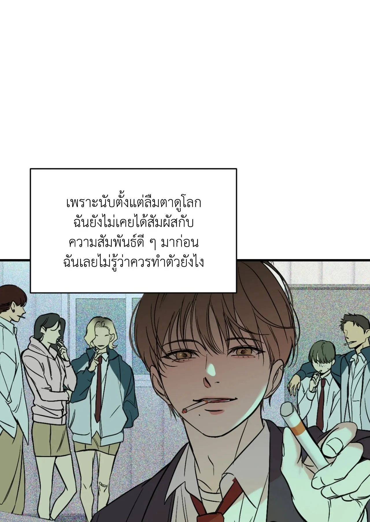 Backlight ตอนที่ 35001 Backlight ตอนที่ 35001