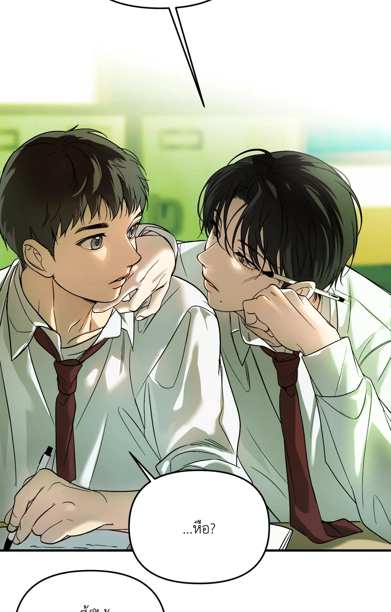 Backlight ตอนที่ 35035 Backlight ตอนที่ 35035