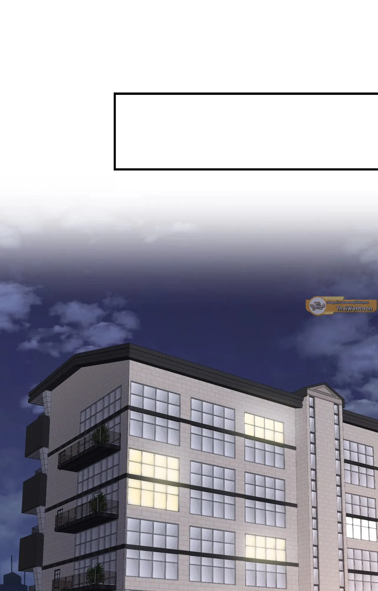 Backlight ตอนที่ 35041 Backlight ตอนที่ 35041