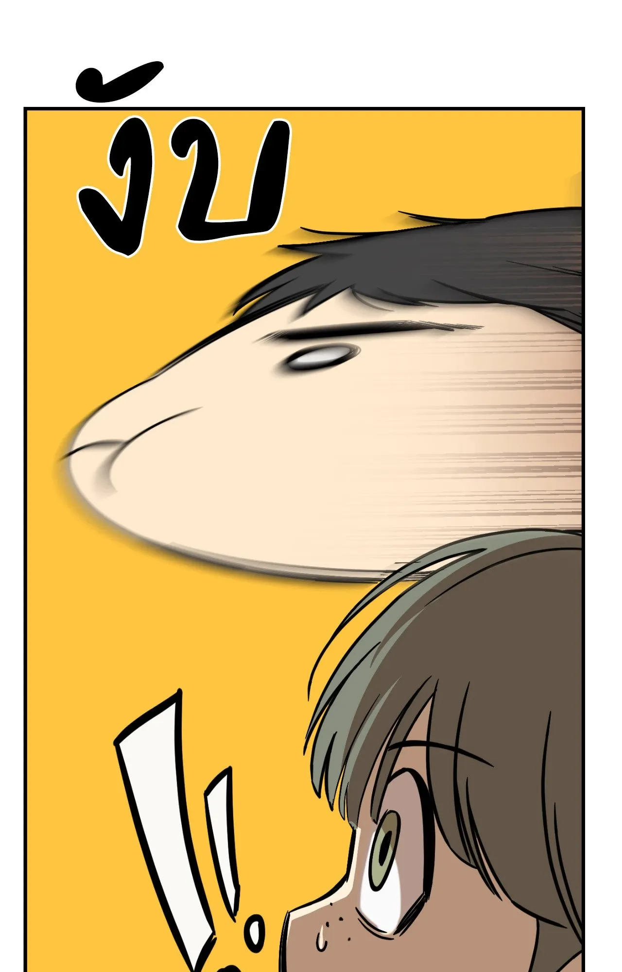 Backlight ตอนที่ 35074 Backlight ตอนที่ 35074