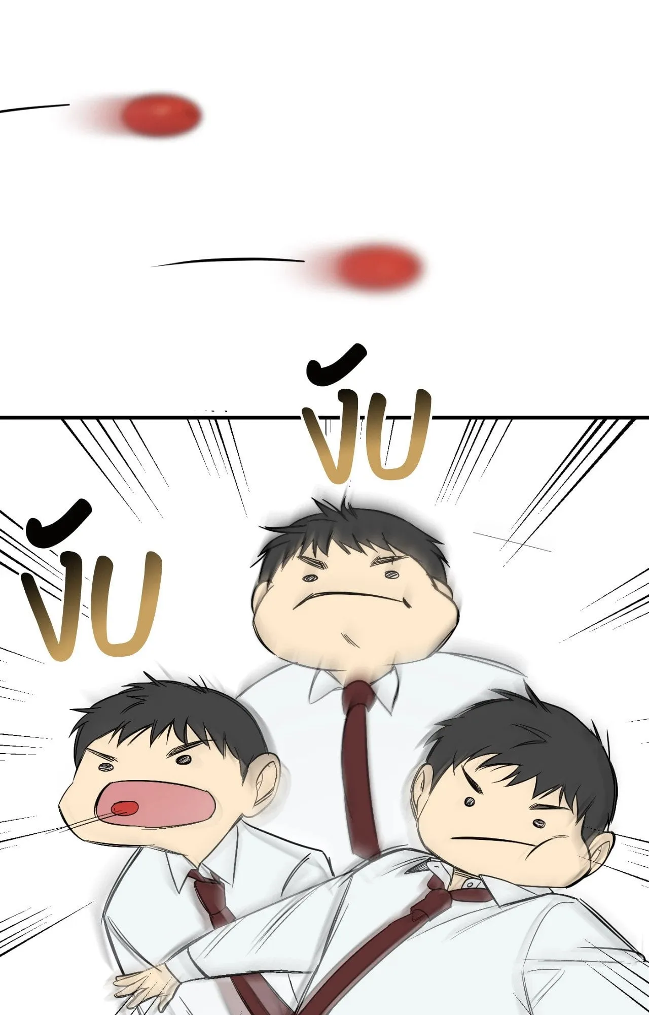 Backlight ตอนที่ 35077 Backlight ตอนที่ 35077