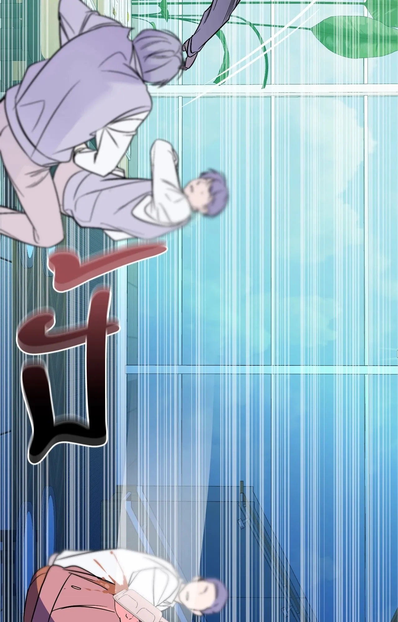 Backlight ตอนที่ 35087 Backlight ตอนที่ 35087