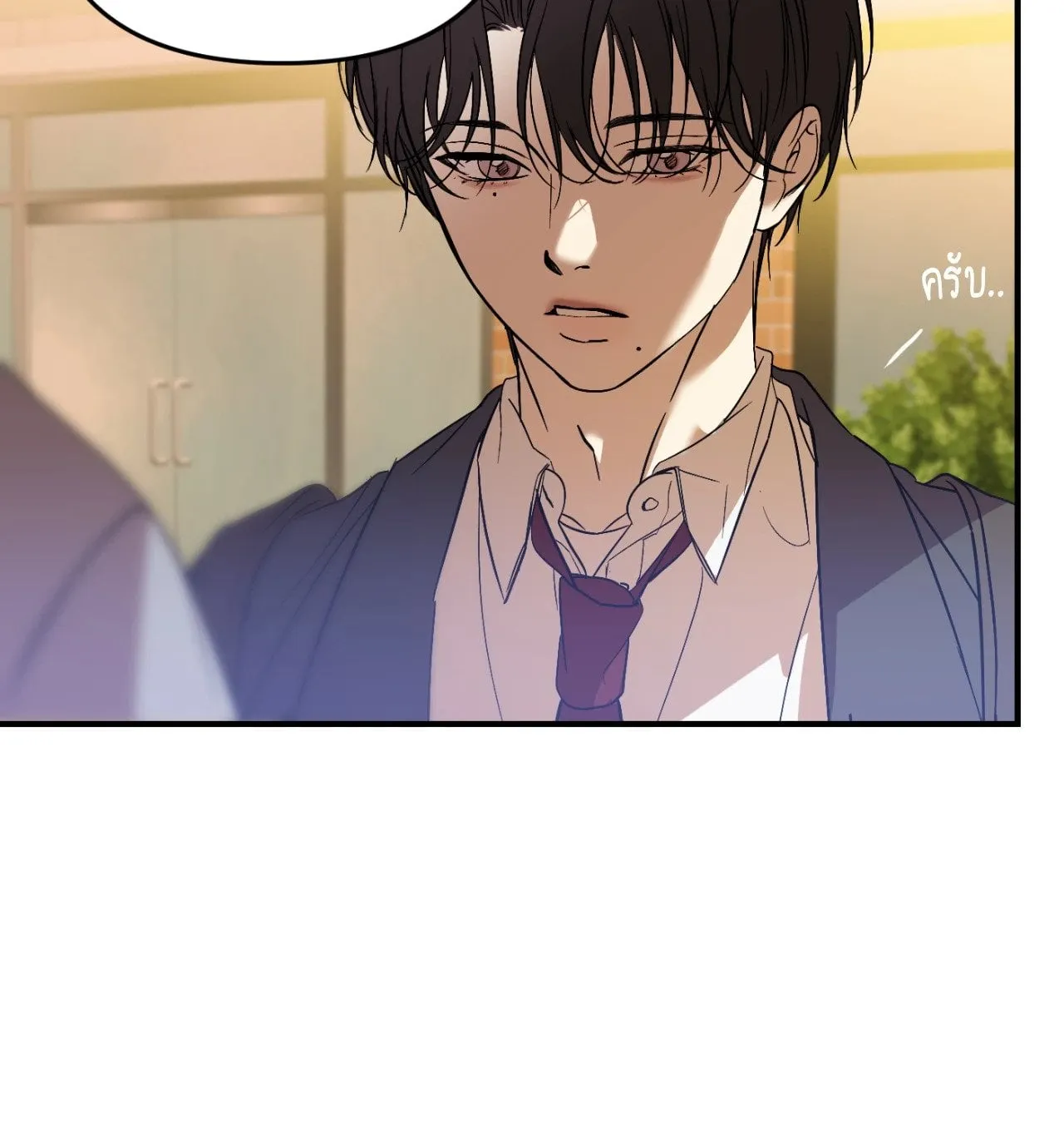 Backlight ตอนที่ 36007 Backlight ตอนที่ 36007