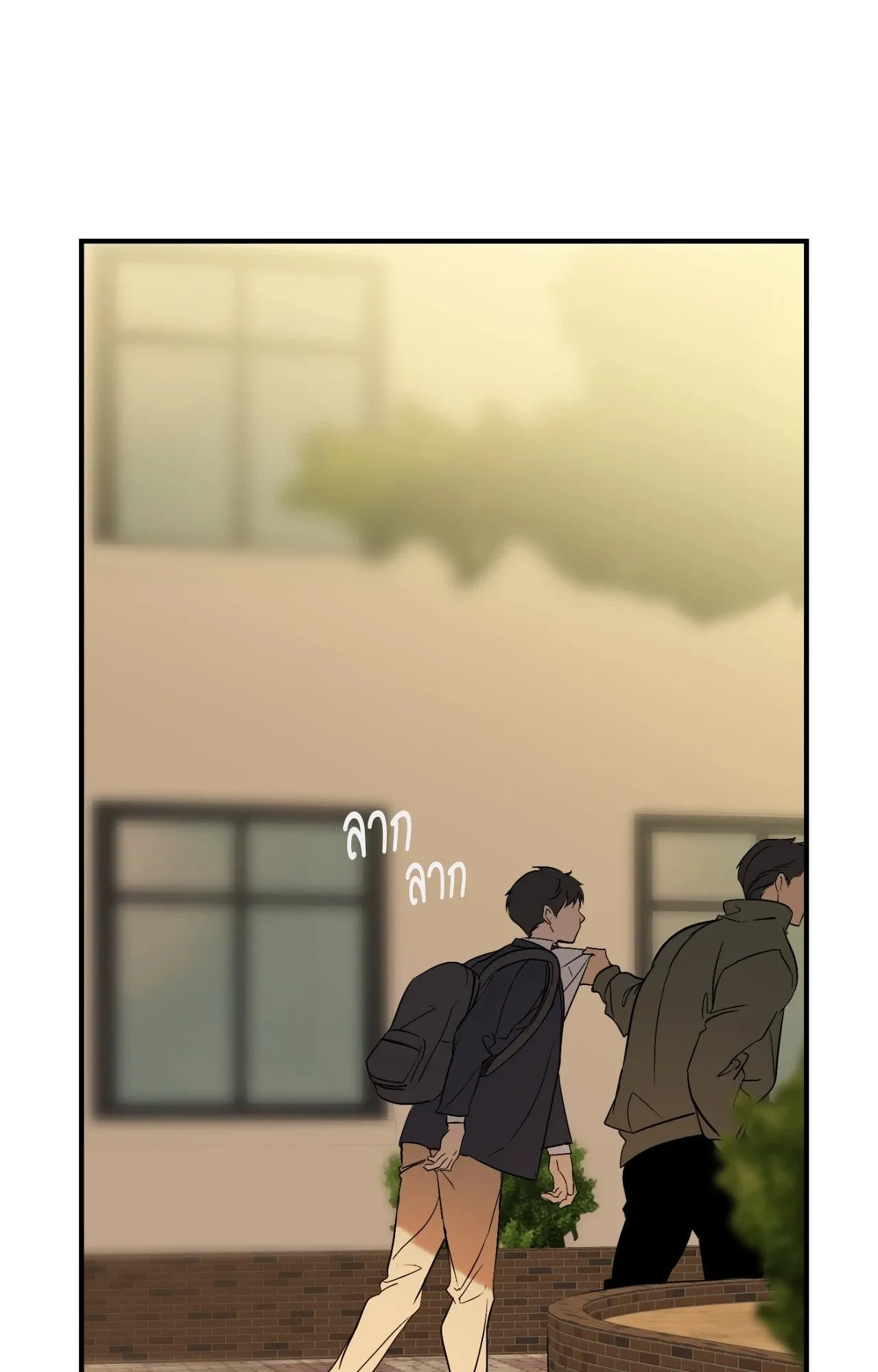 Backlight ตอนที่ 36008 Backlight ตอนที่ 36008