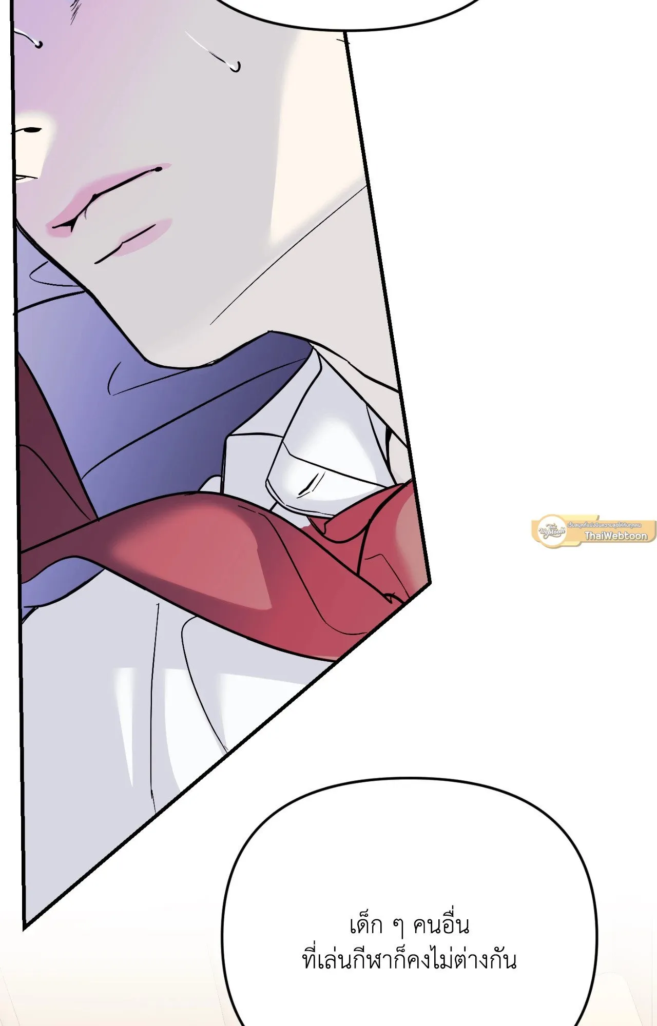 Backlight ตอนที่ 36040 Backlight ตอนที่ 36040