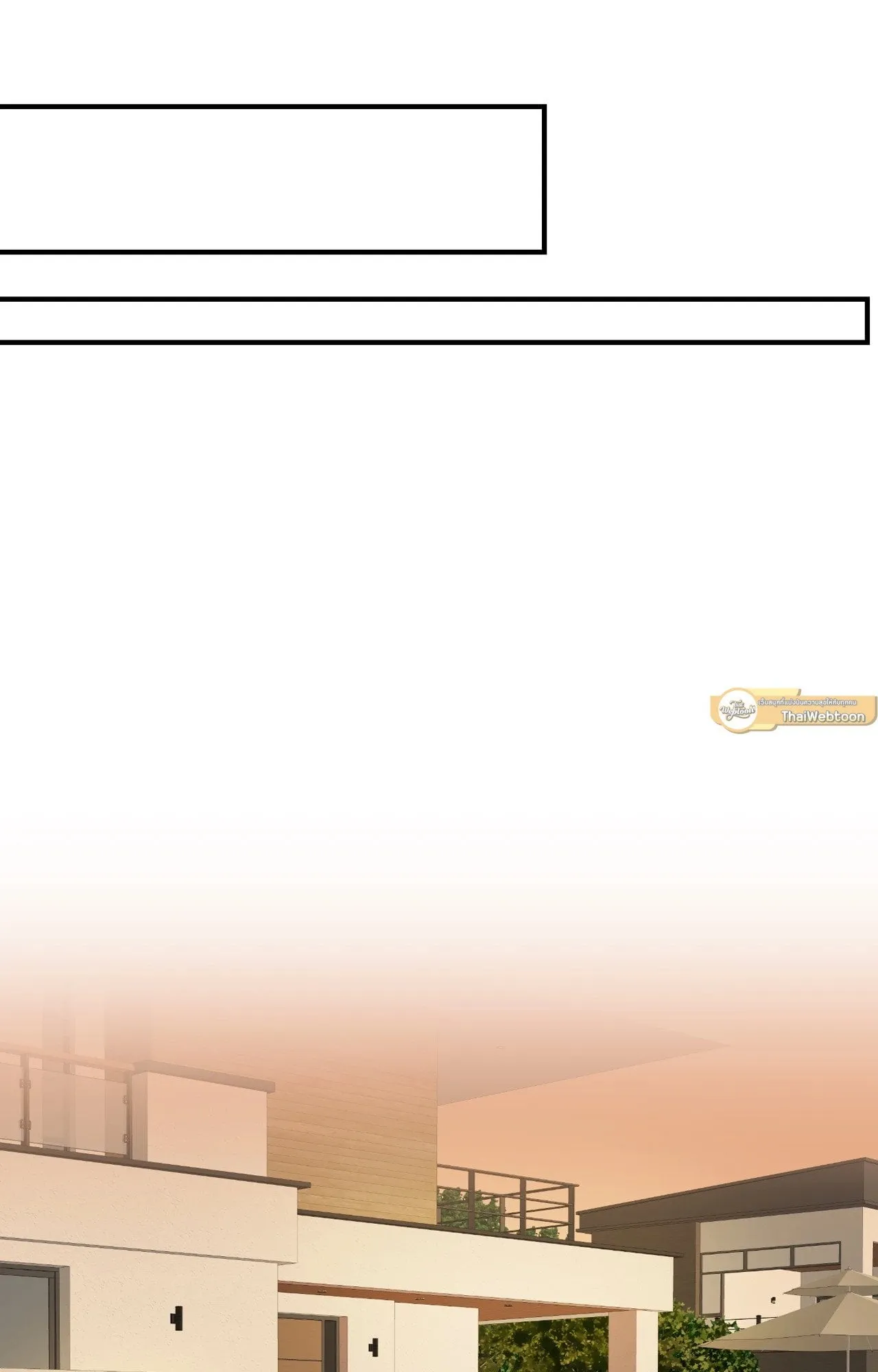 Backlight ตอนที่ 36085 Backlight ตอนที่ 36085