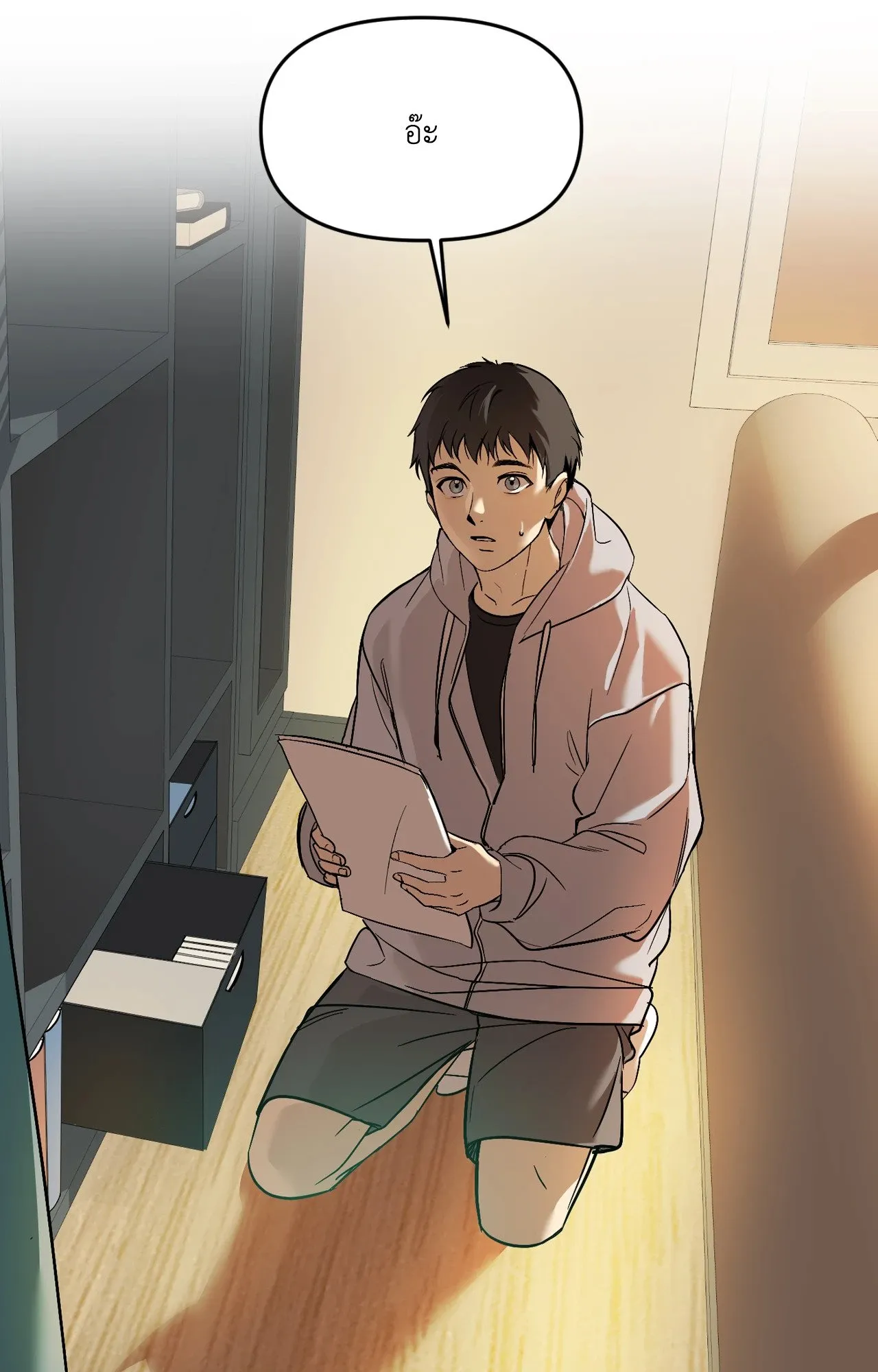 Backlight ตอนที่ 36091 Backlight ตอนที่ 36091