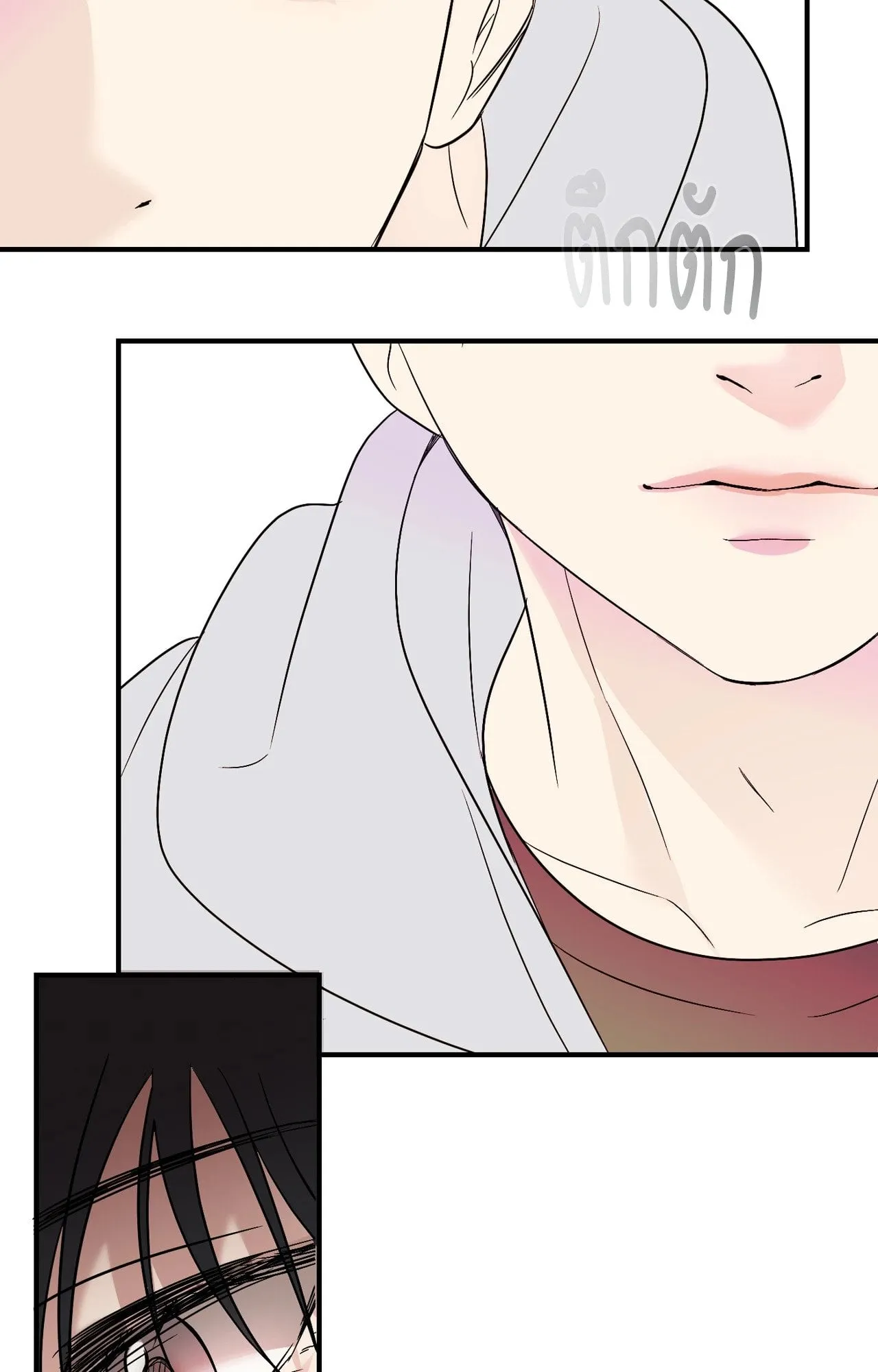 Backlight ตอนที่ 36123 Backlight ตอนที่ 36123