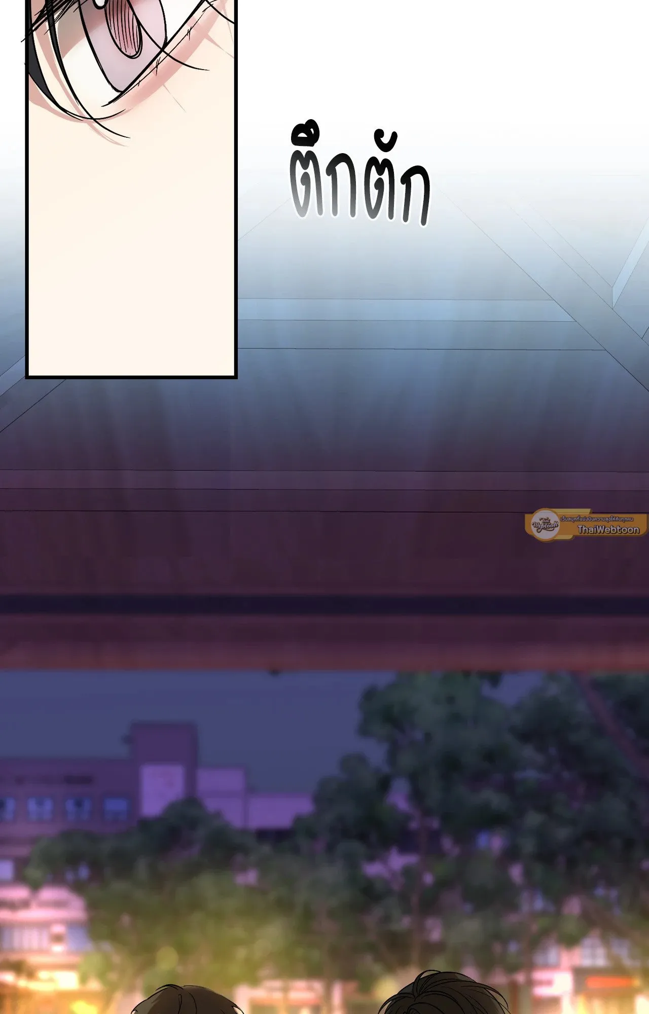 Backlight ตอนที่ 36124 Backlight ตอนที่ 36124