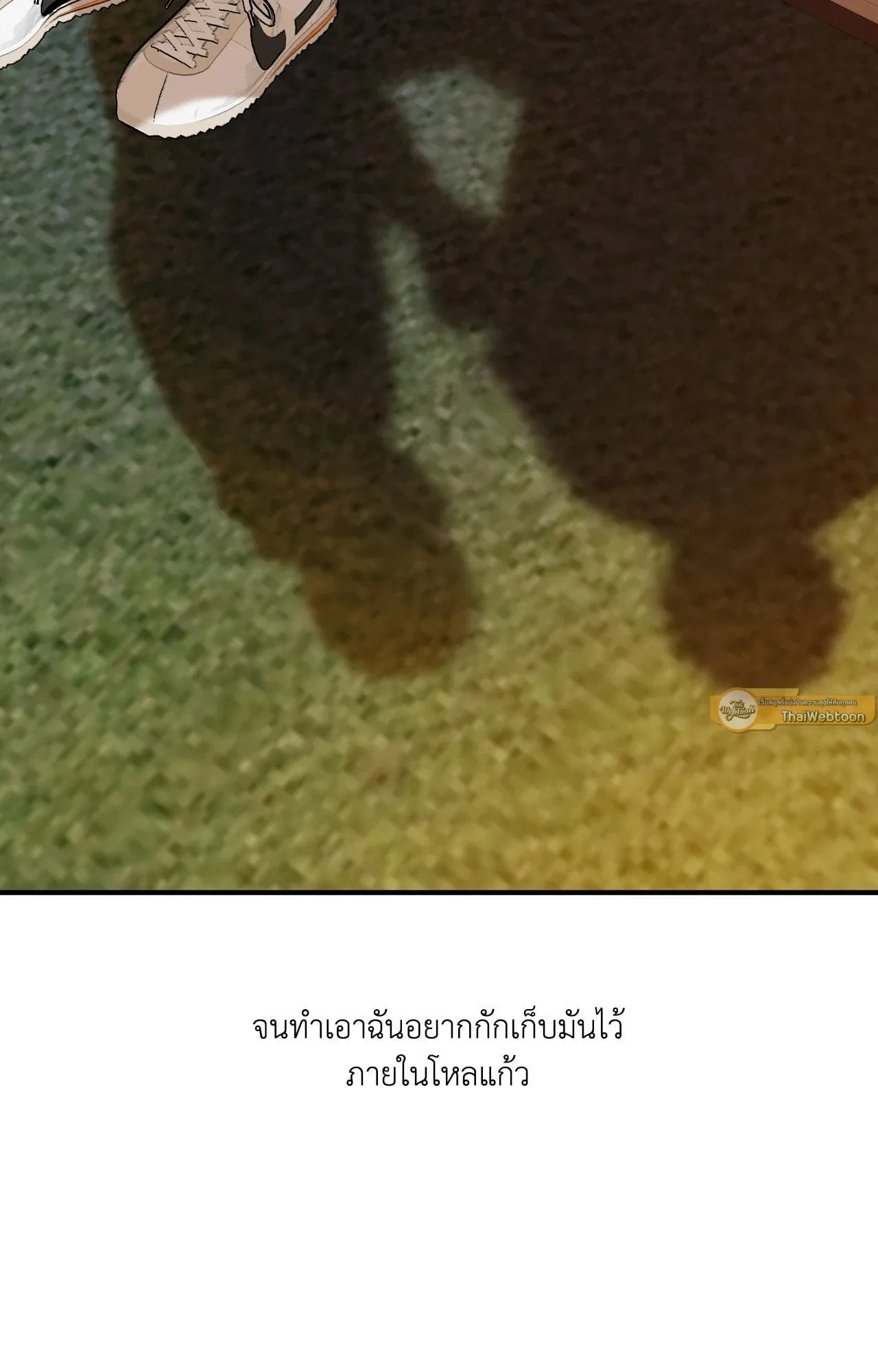 Backlight ตอนที่ 36126 Backlight ตอนที่ 36126