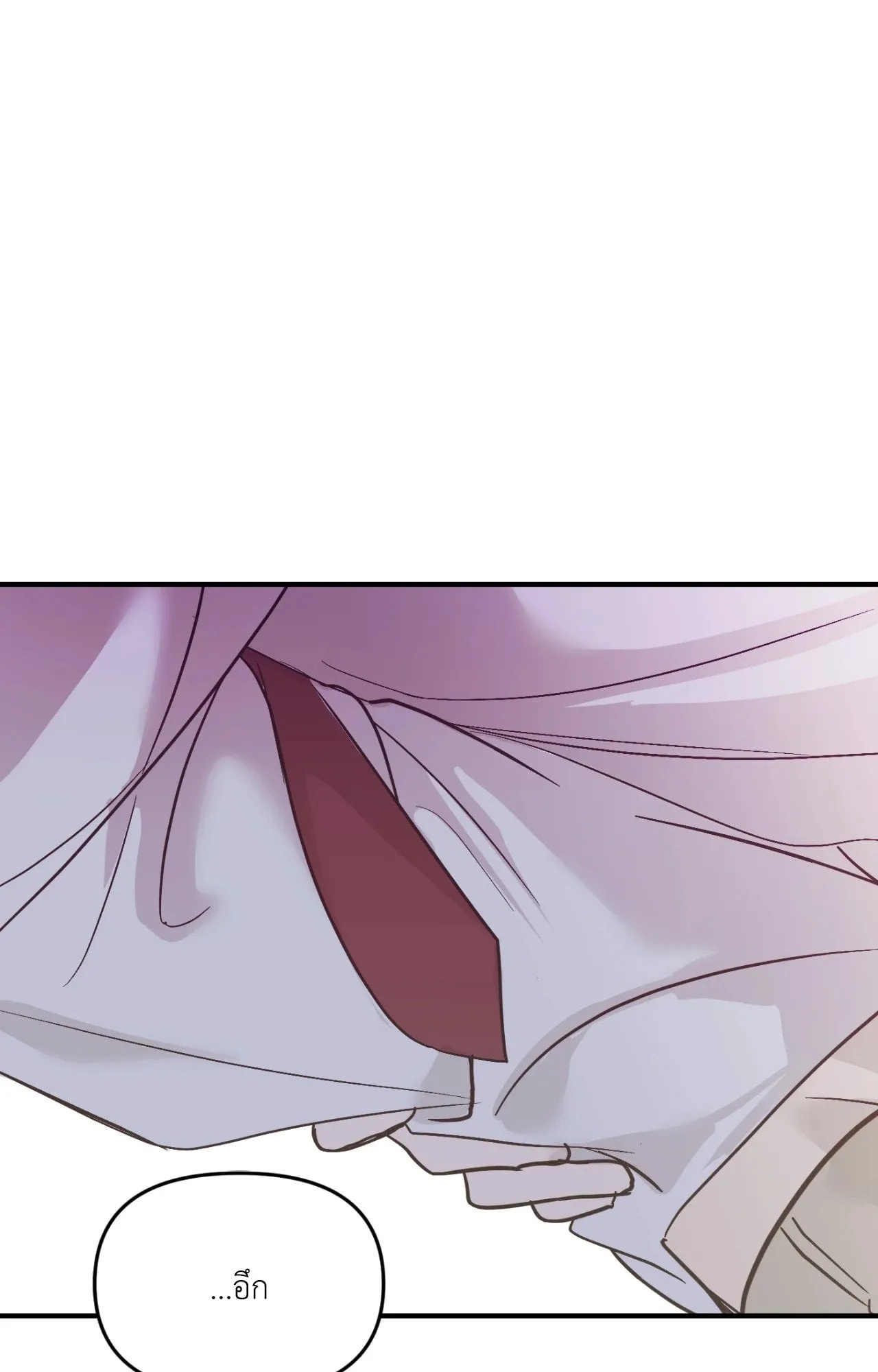 Backlight ตอนที่ 36127 Backlight ตอนที่ 36127