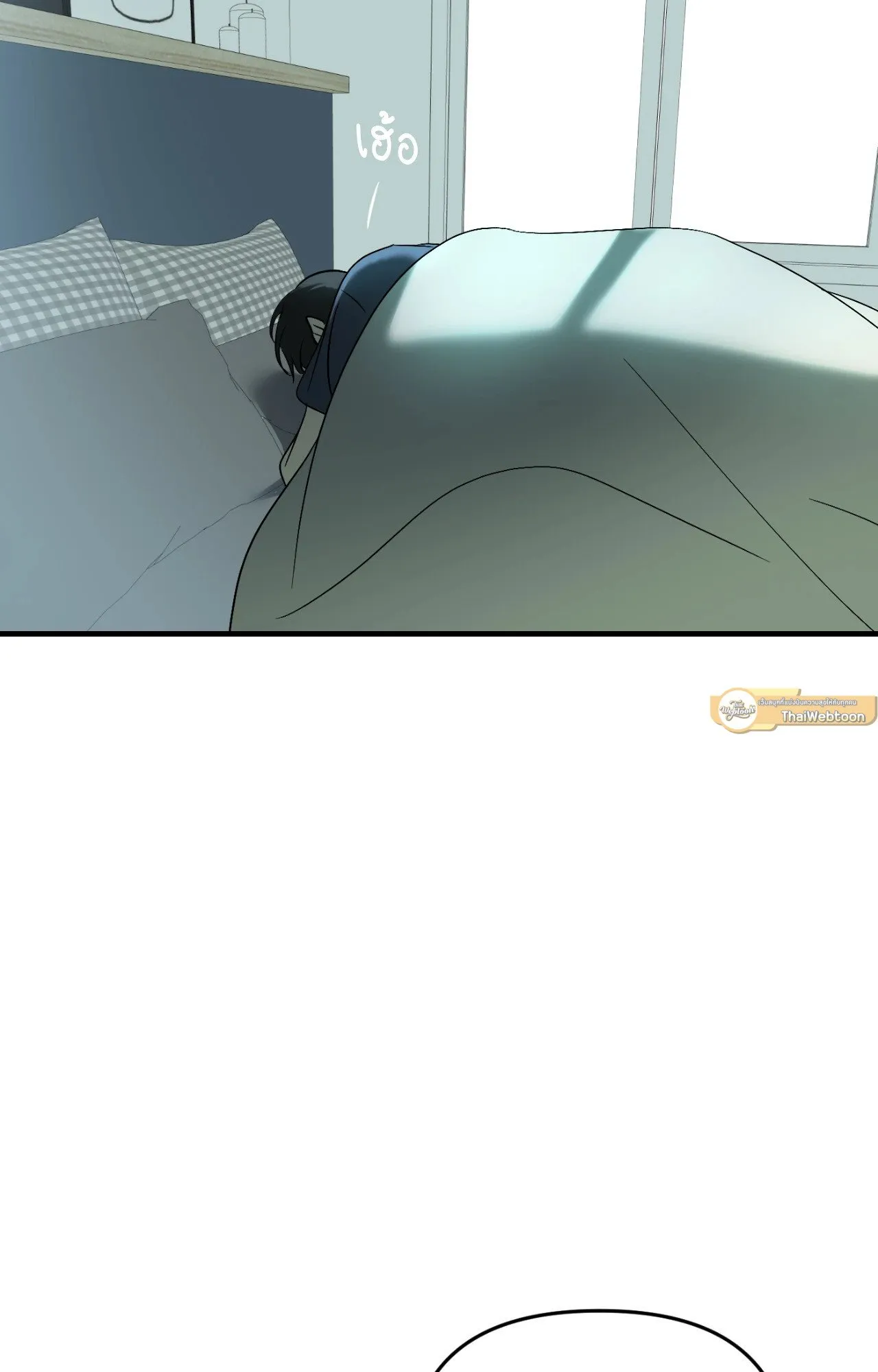 Backlight ตอนที่ 36136 Backlight ตอนที่ 36136