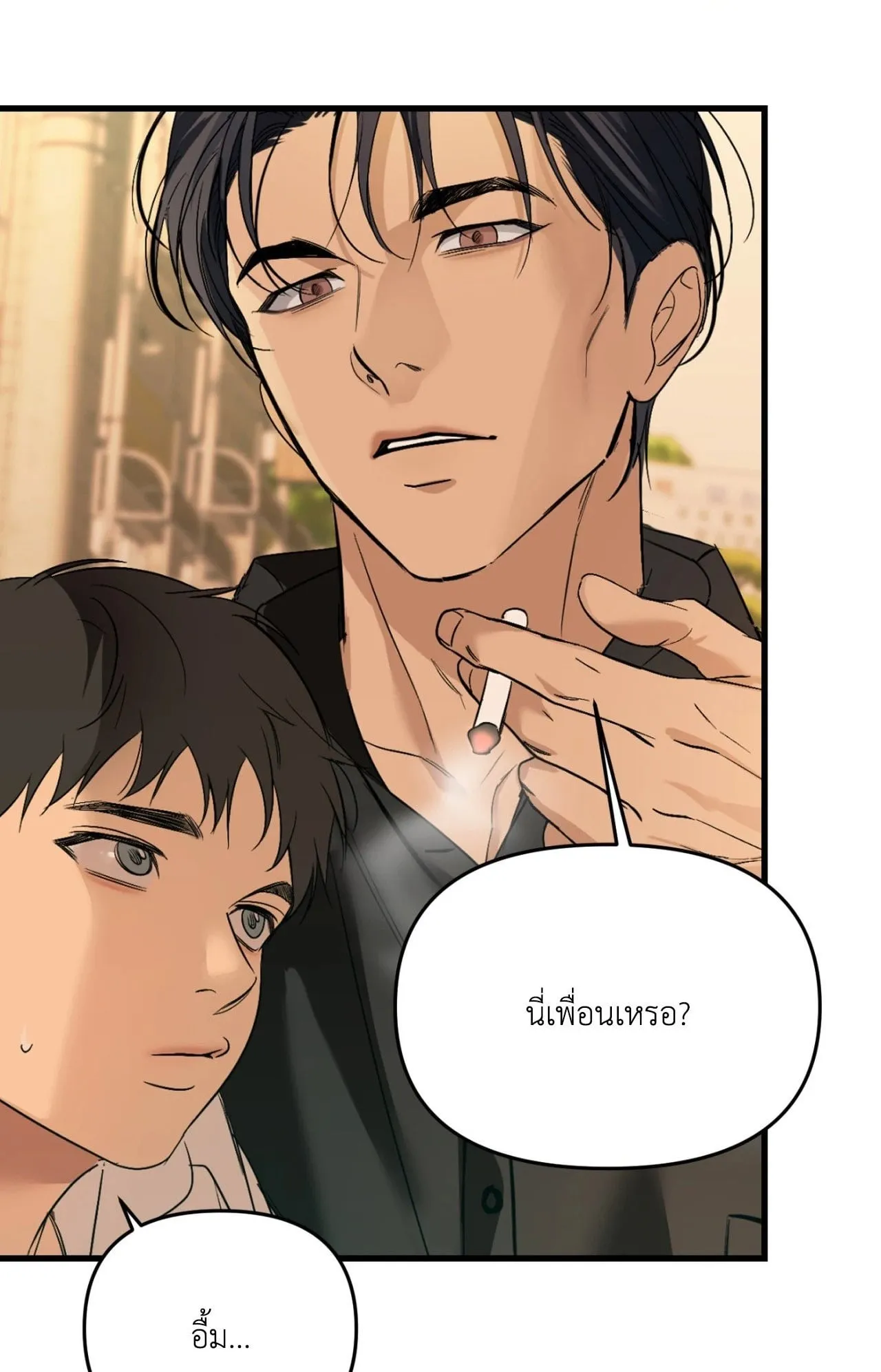 Backlight ตอนที่ 39001 Backlight ตอนที่ 39001