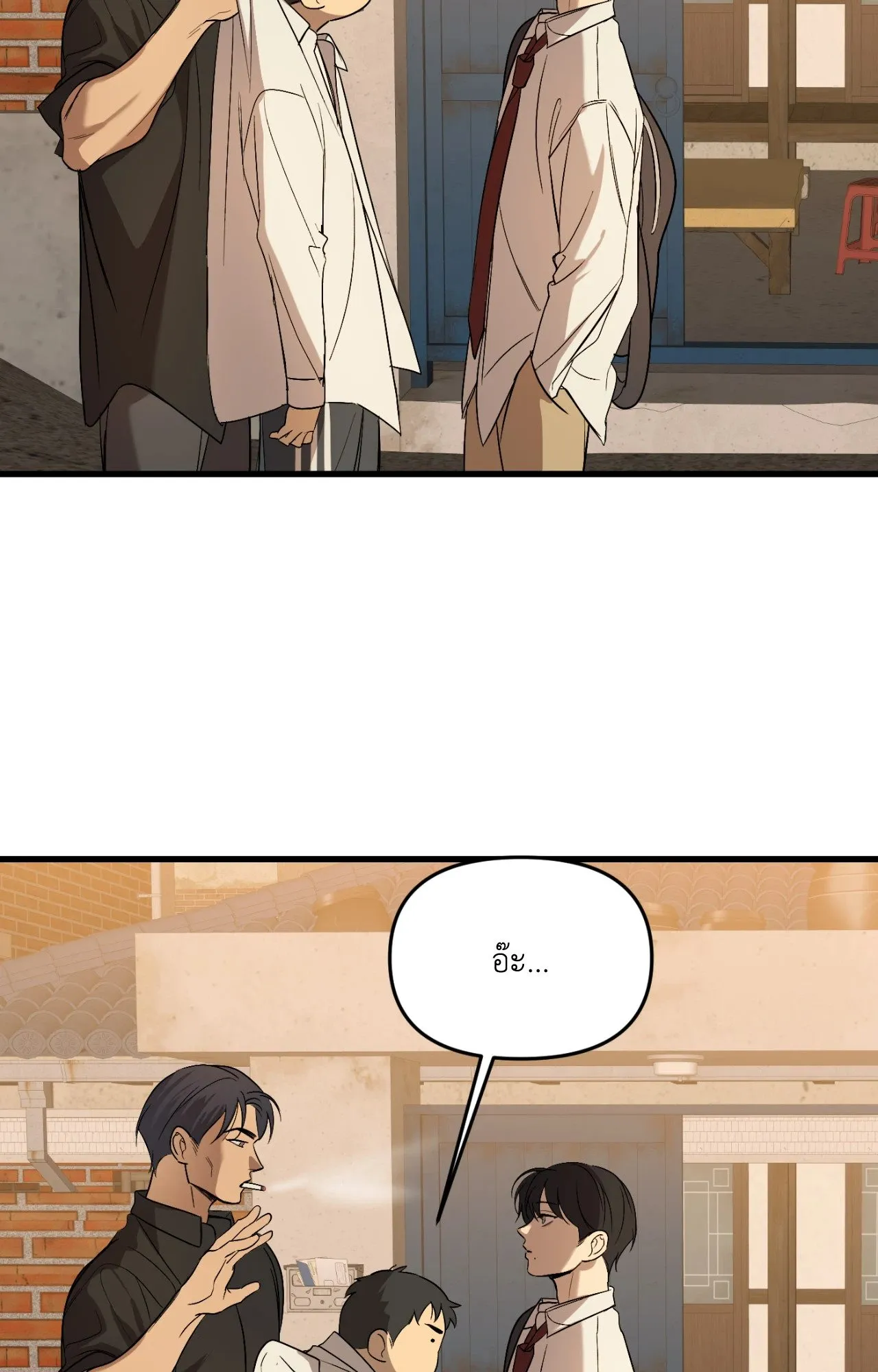 Backlight ตอนที่ 39008 Backlight ตอนที่ 39008