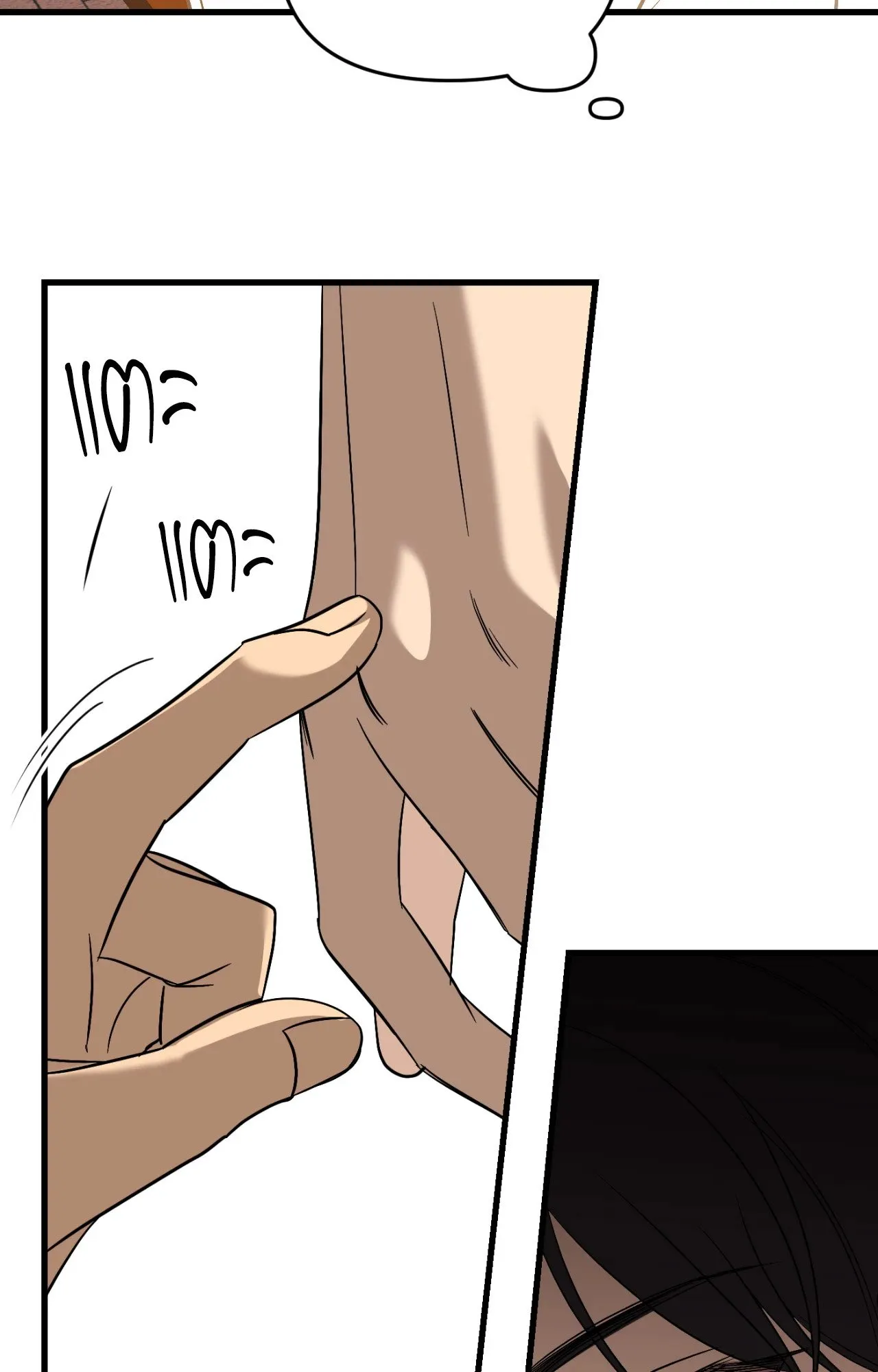 Backlight ตอนที่ 39028 Backlight ตอนที่ 39028