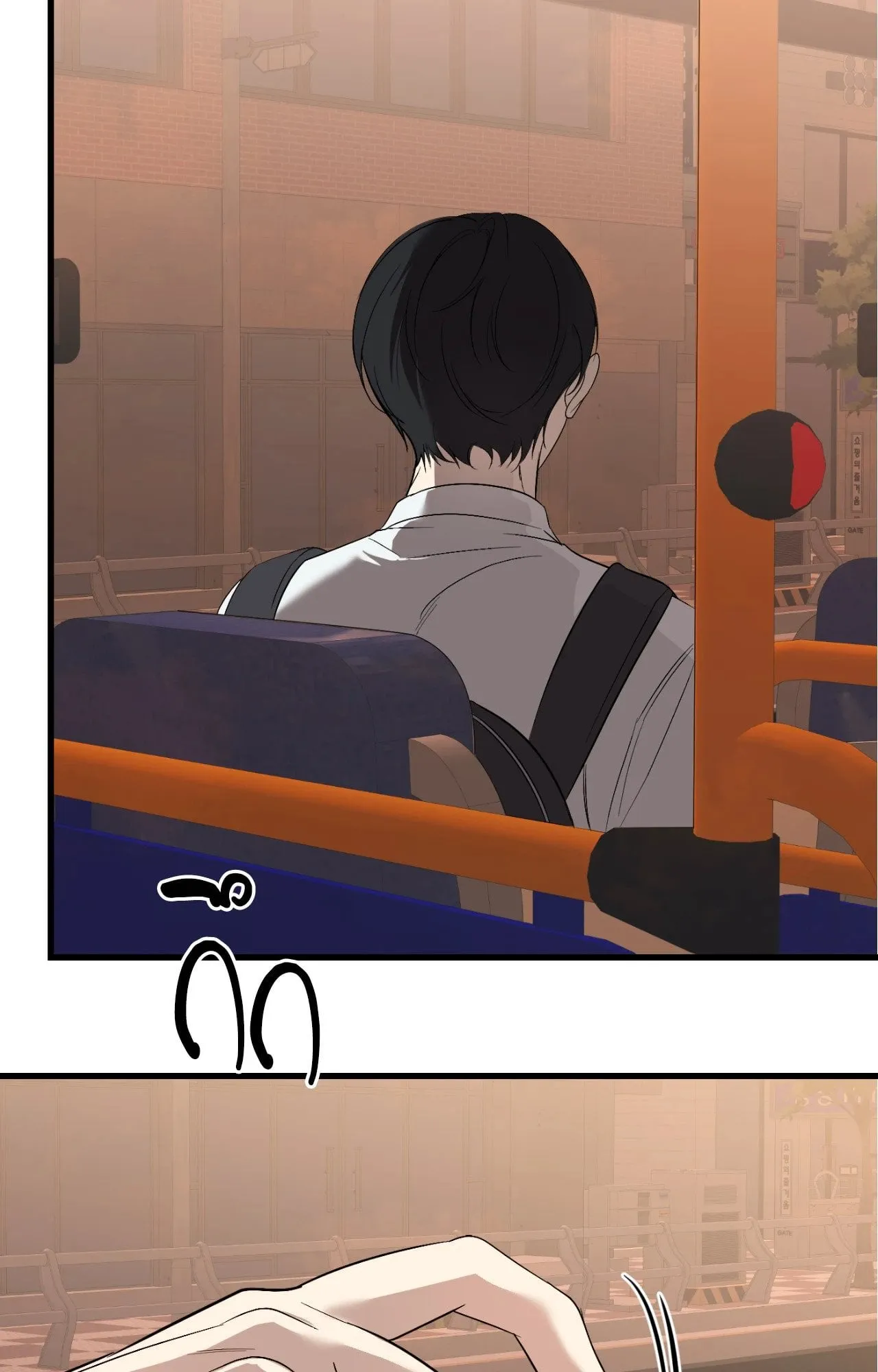 Backlight ตอนที่ 39033 Backlight ตอนที่ 39033