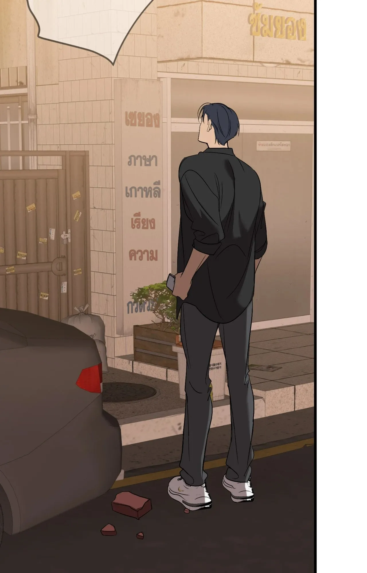 Backlight ตอนที่ 39040 Backlight ตอนที่ 39040