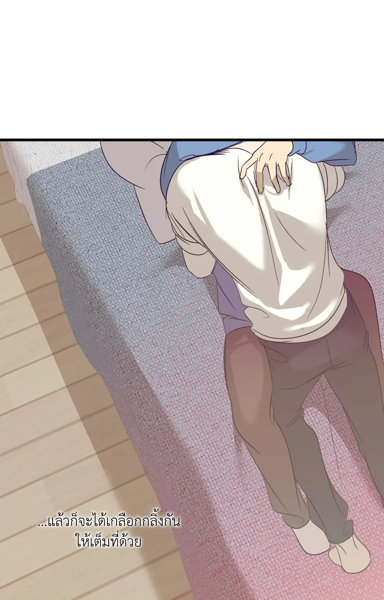 Backlight ตอนที่ 39052 Backlight ตอนที่ 39052