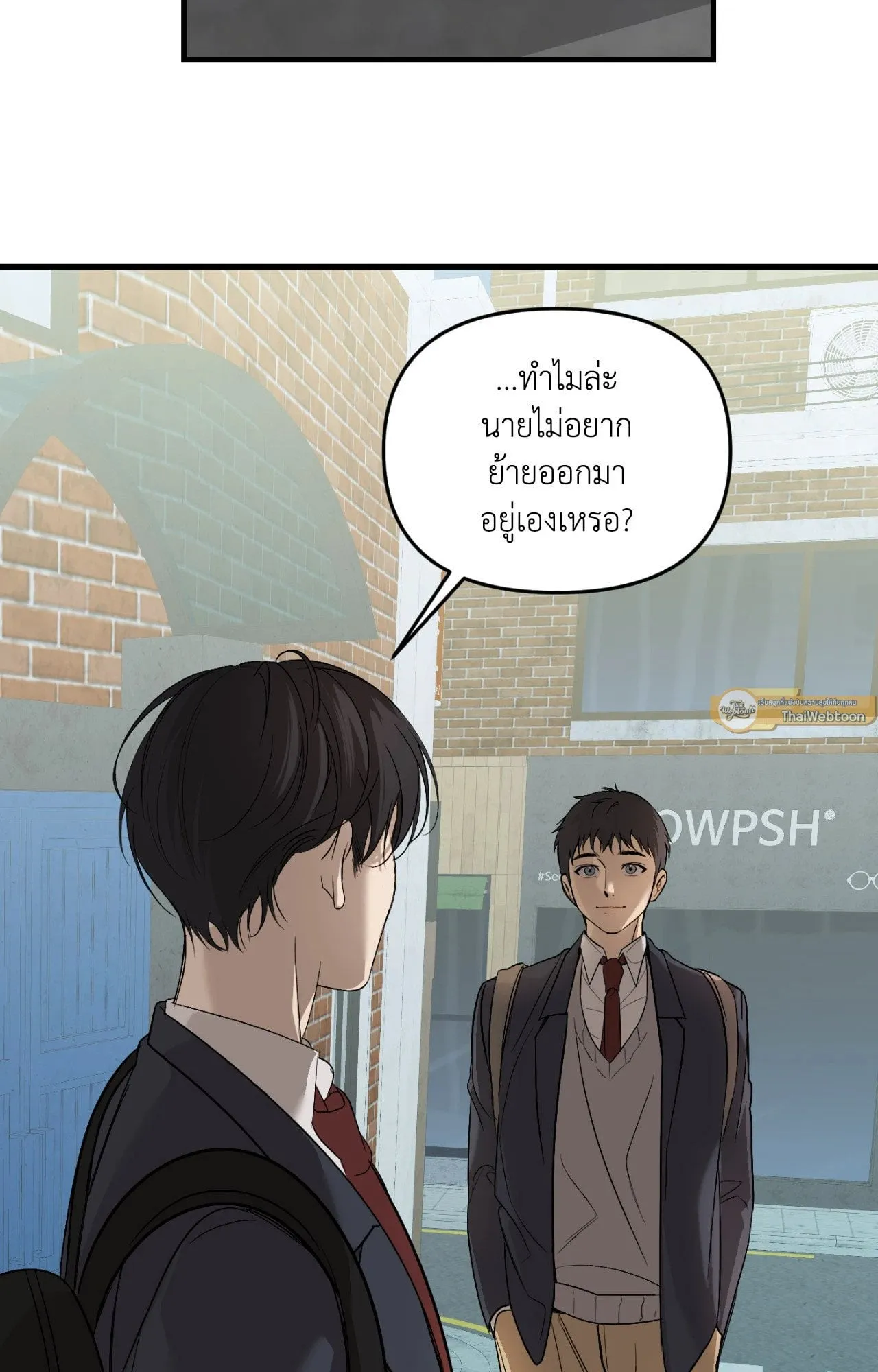 Backlight ตอนที่ 40015 Backlight ตอนที่ 40015