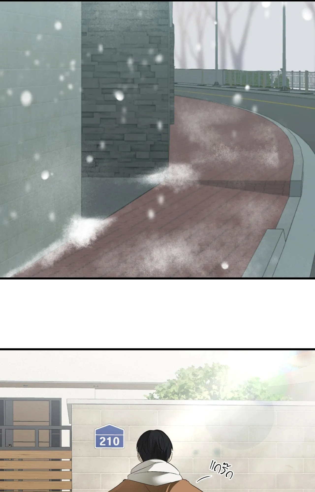 Backlight ตอนที่ 40045 Backlight ตอนที่ 40045