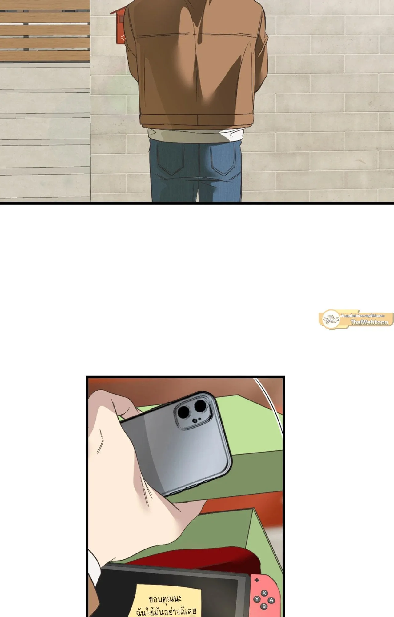 Backlight ตอนที่ 40046 Backlight ตอนที่ 40046