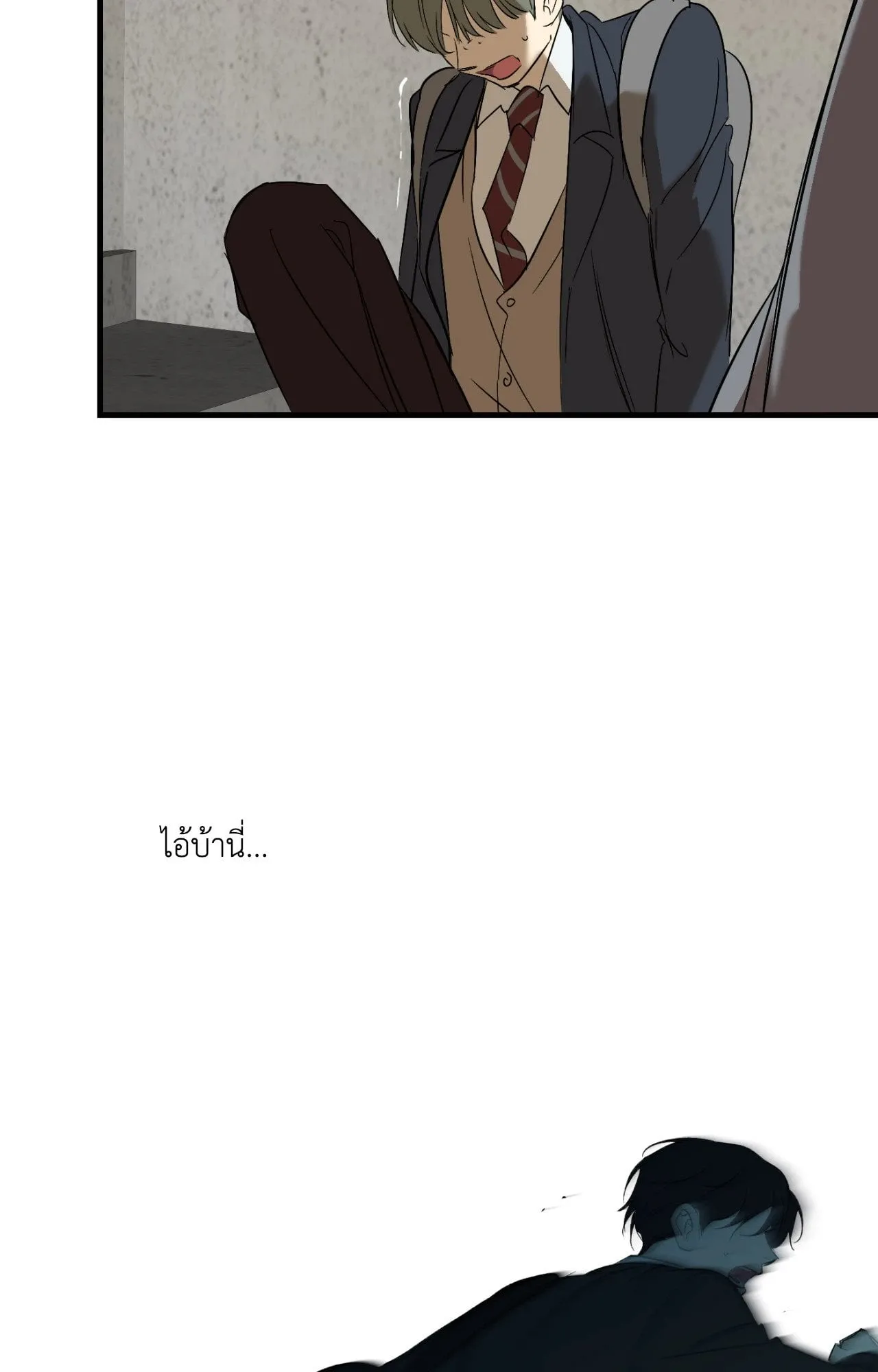 Backlight ตอนที่ 40065 Backlight ตอนที่ 40065