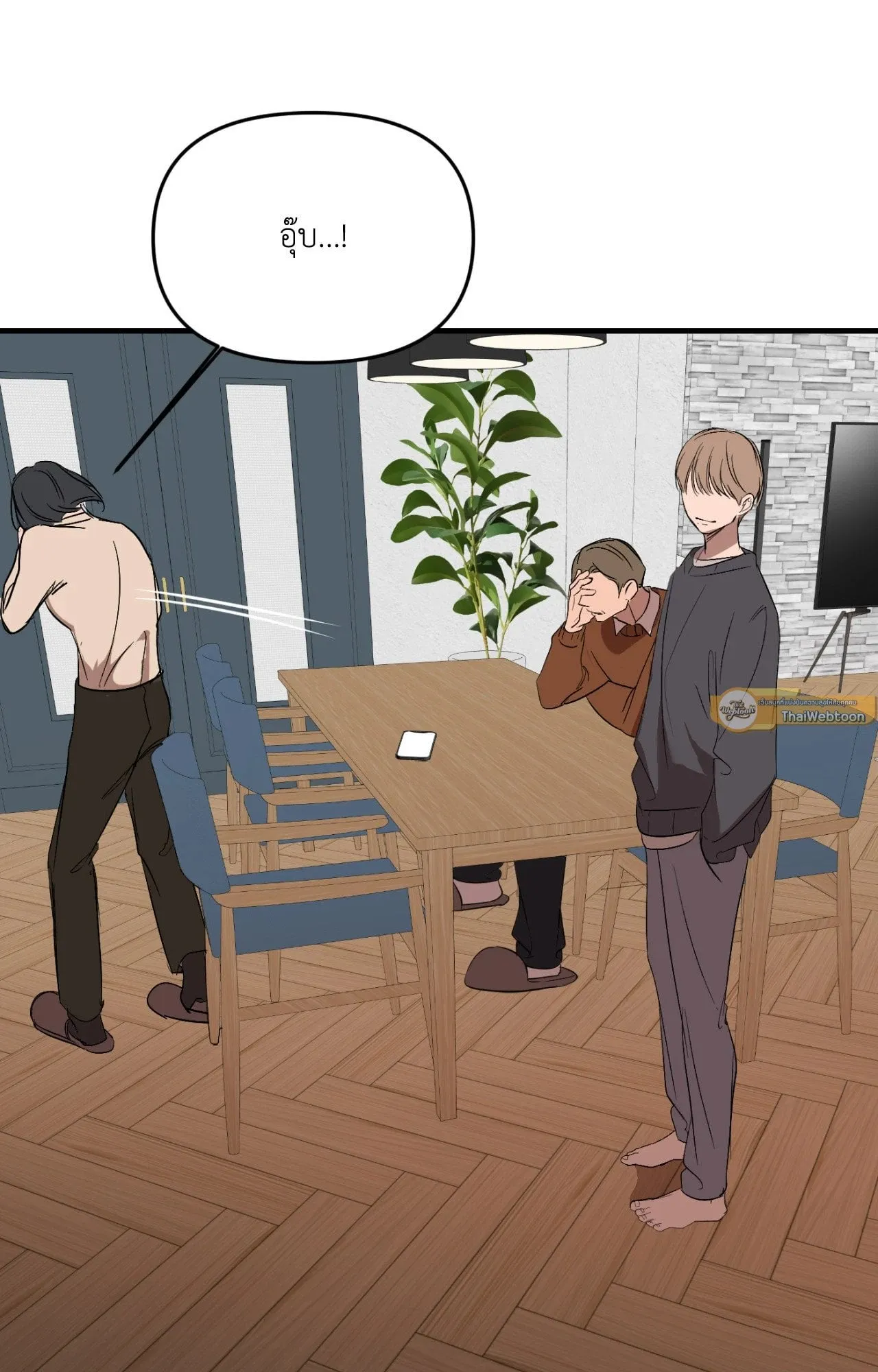 Backlight ตอนที่ 40070 Backlight ตอนที่ 40070