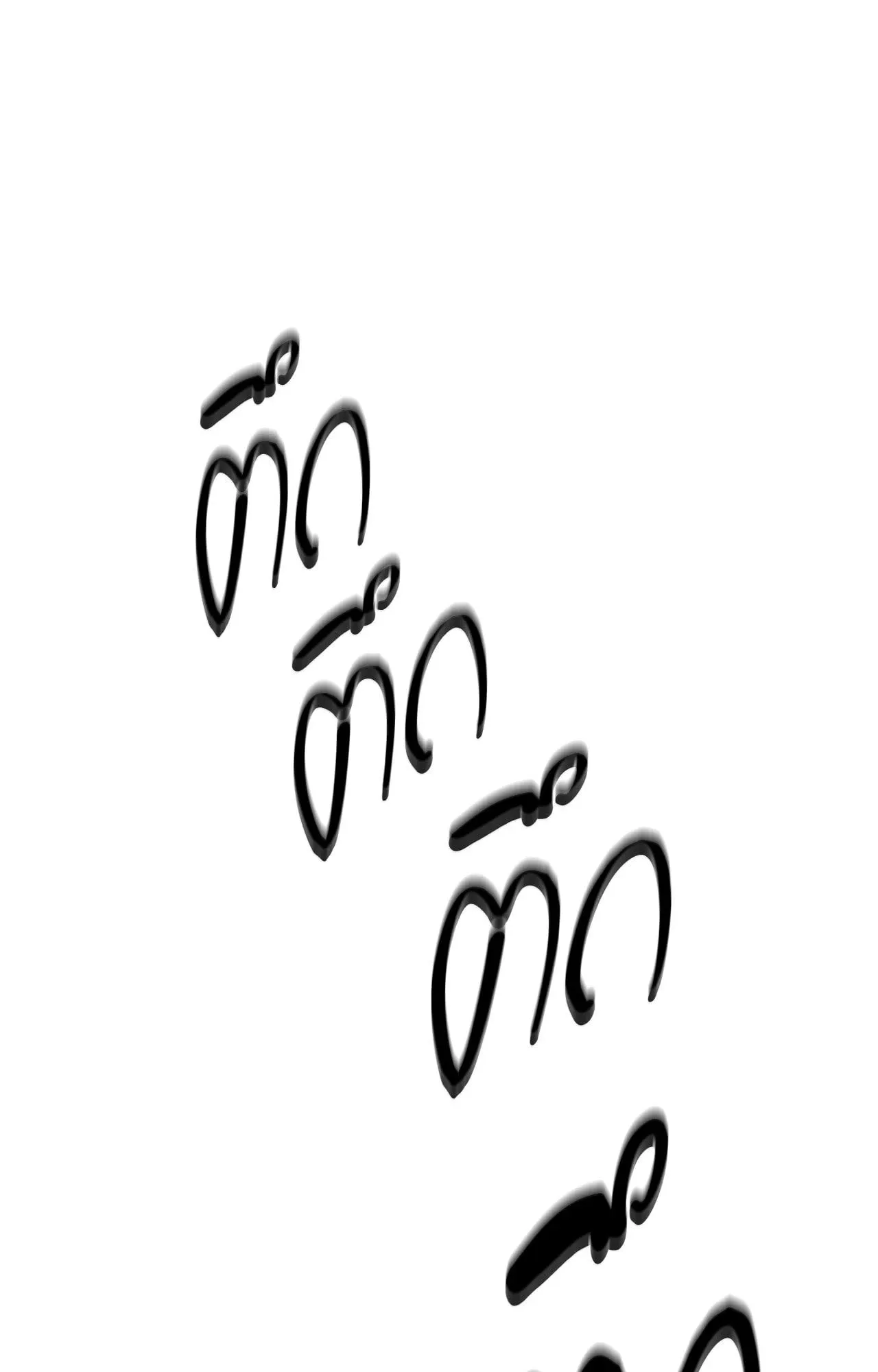 Backlight ตอนที่ 40072 Backlight ตอนที่ 40072