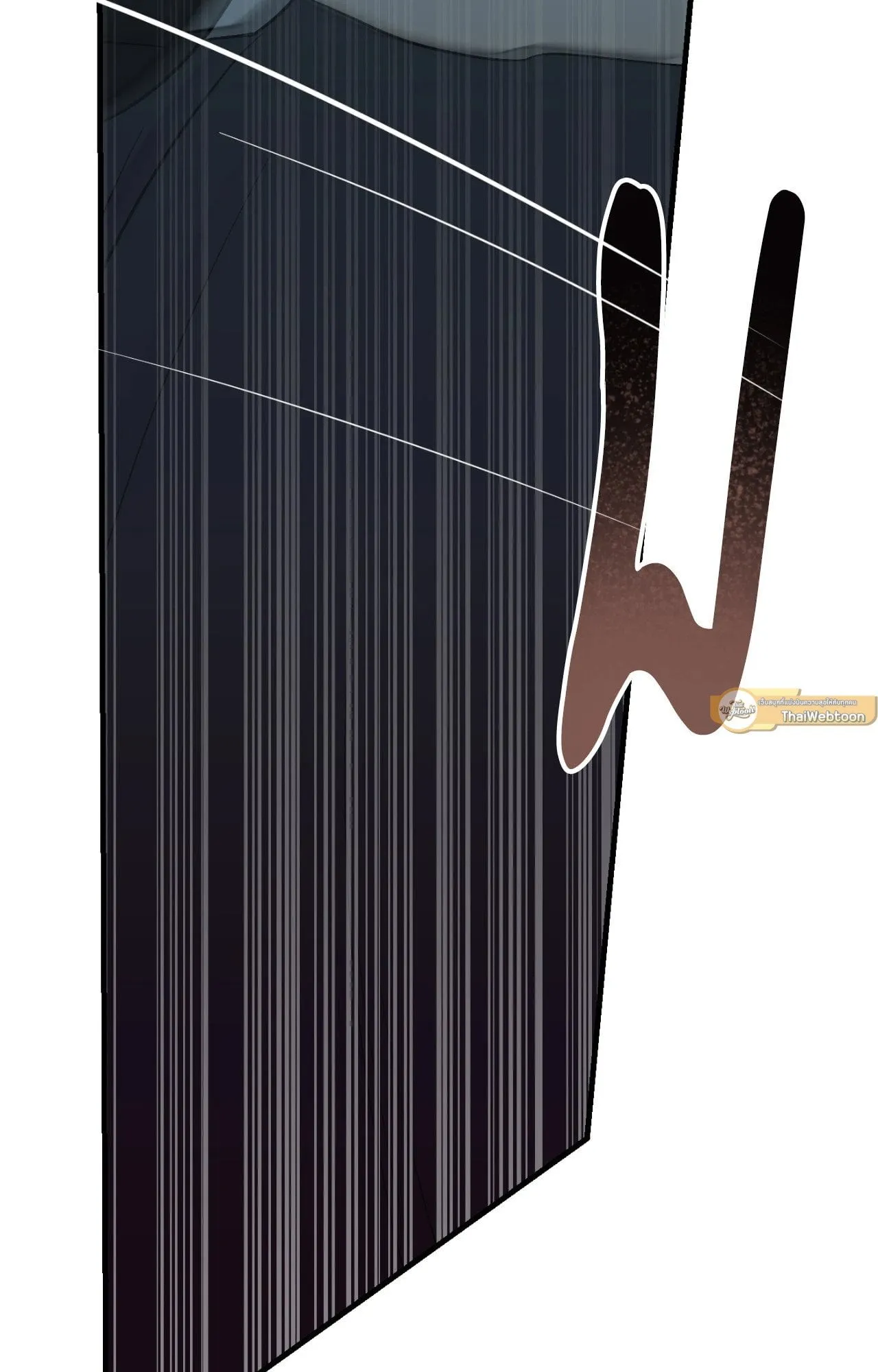 Backlight ตอนที่ 40074 Backlight ตอนที่ 40074