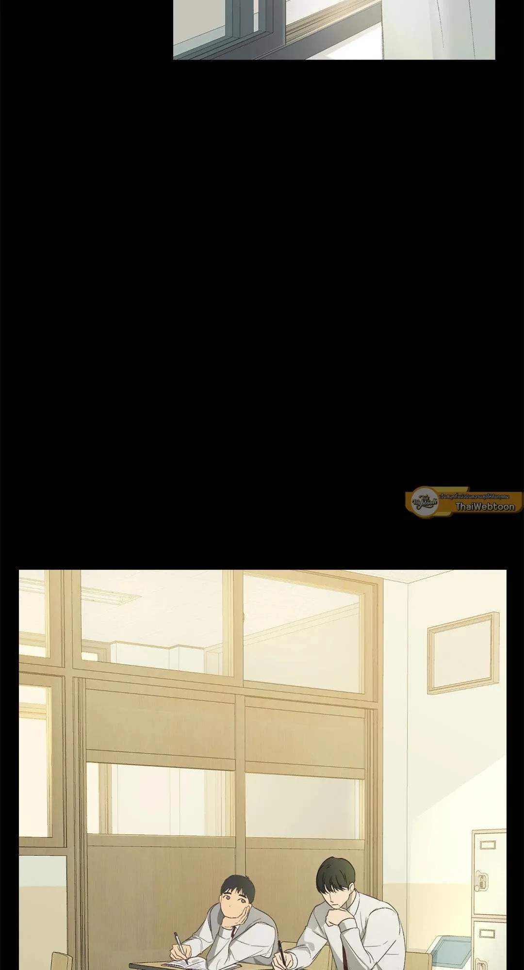 Backlight ตอนที่ 402 Backlight ตอนที่ 402