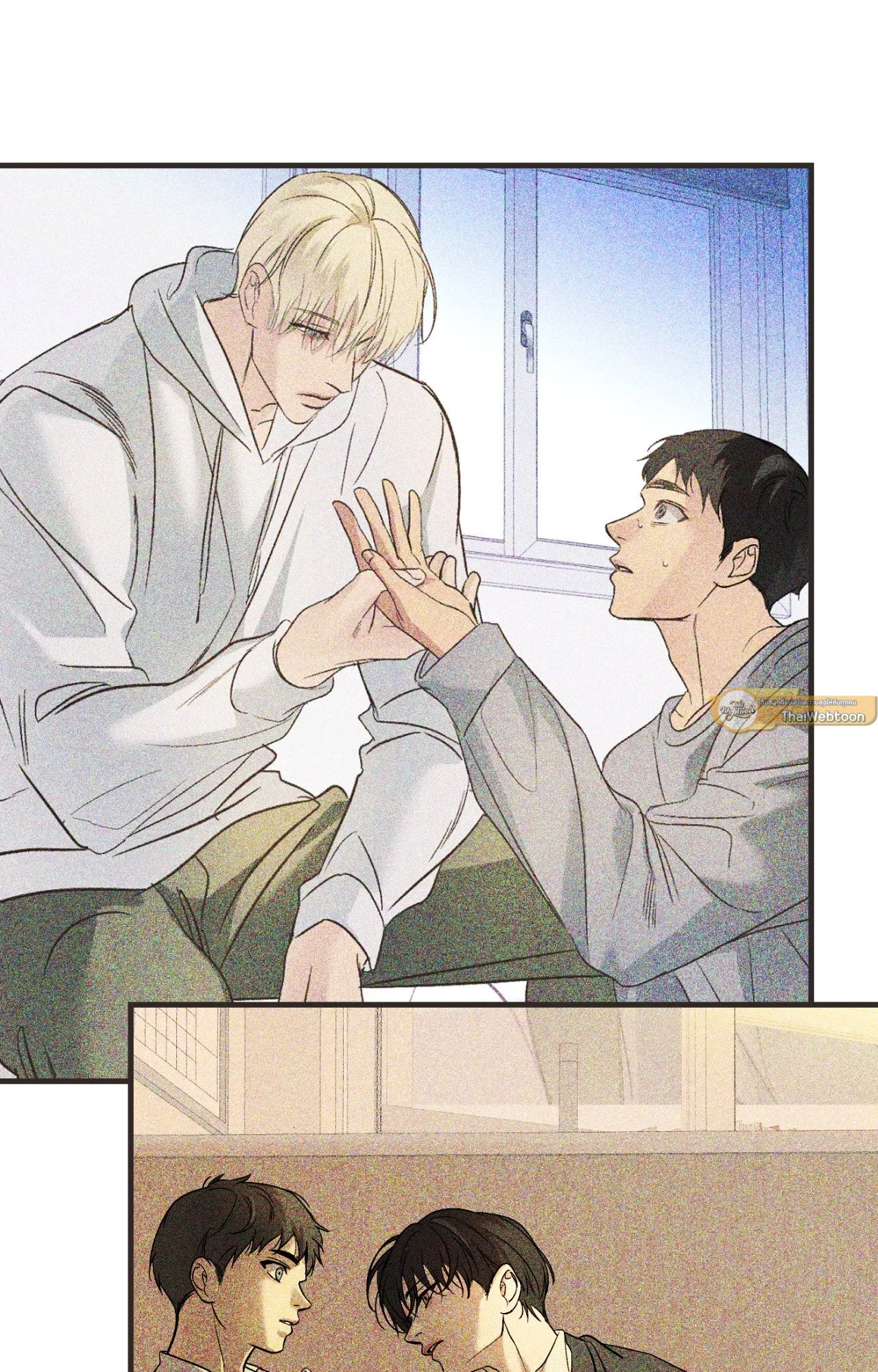 Backlight ตอนที่ 4117 Backlight ตอนที่ 4117