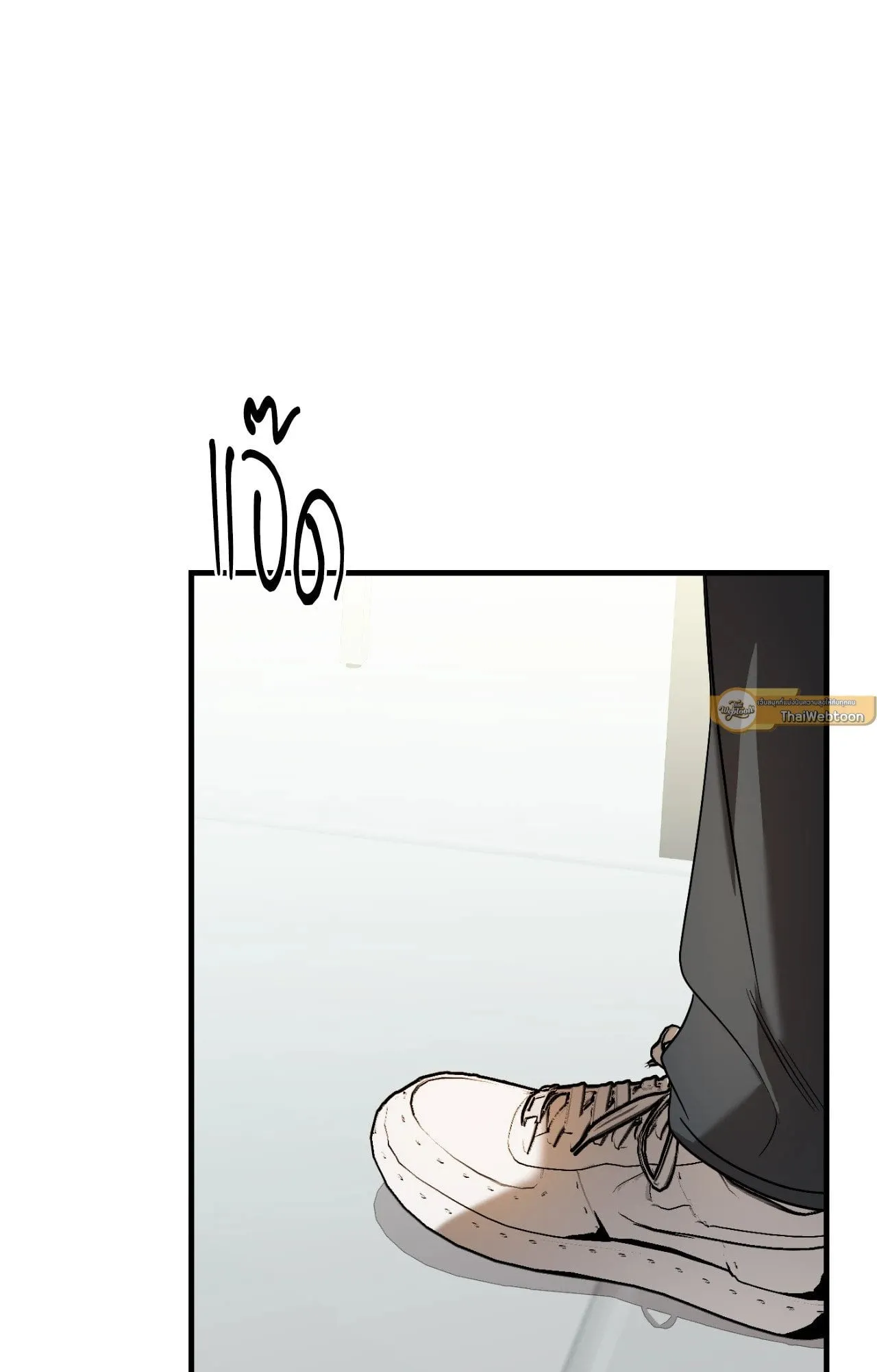 Backlight ตอนที่ 4120 Backlight ตอนที่ 4120