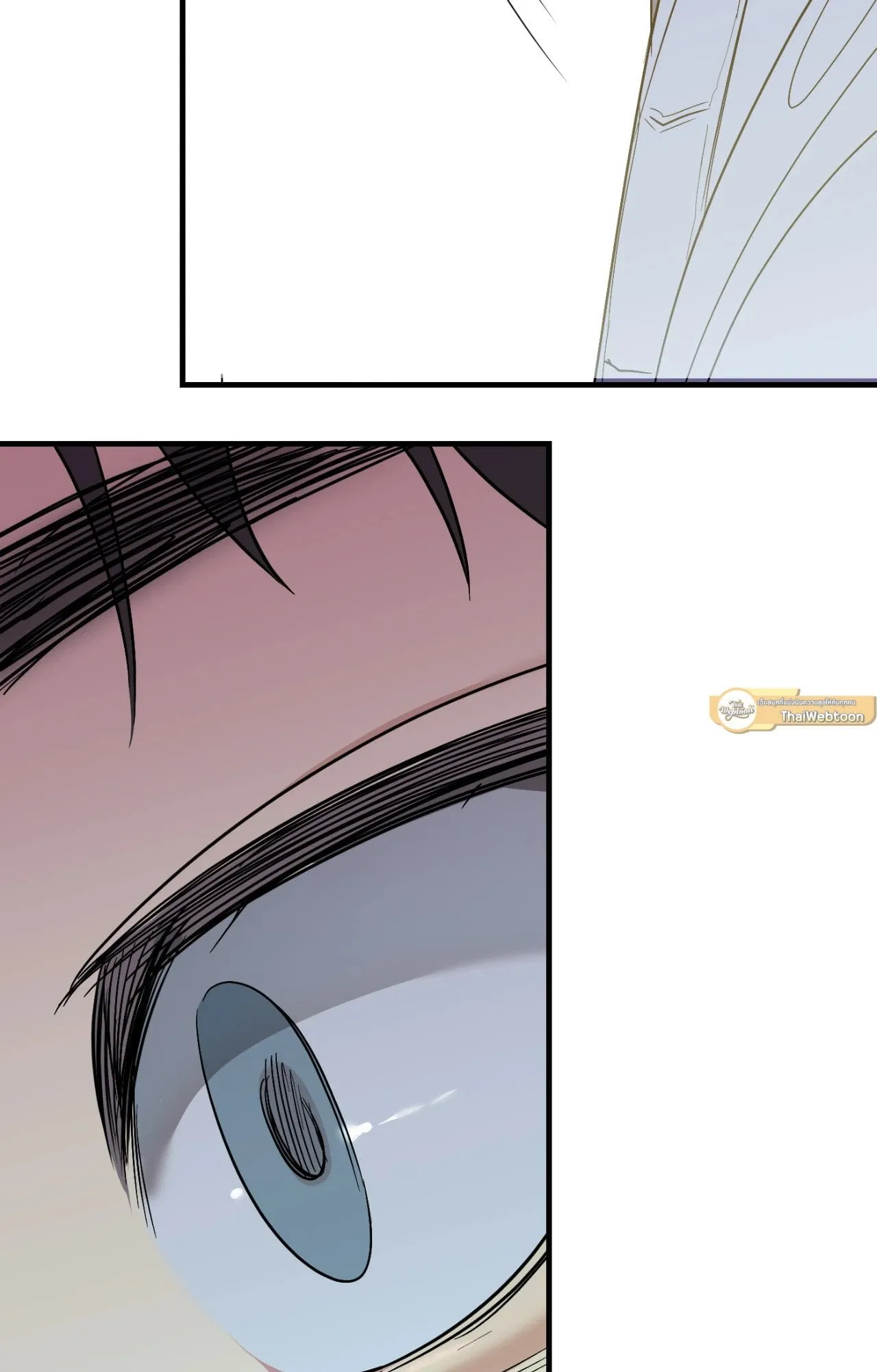 Backlight ตอนที่ 4129 Backlight ตอนที่ 4129