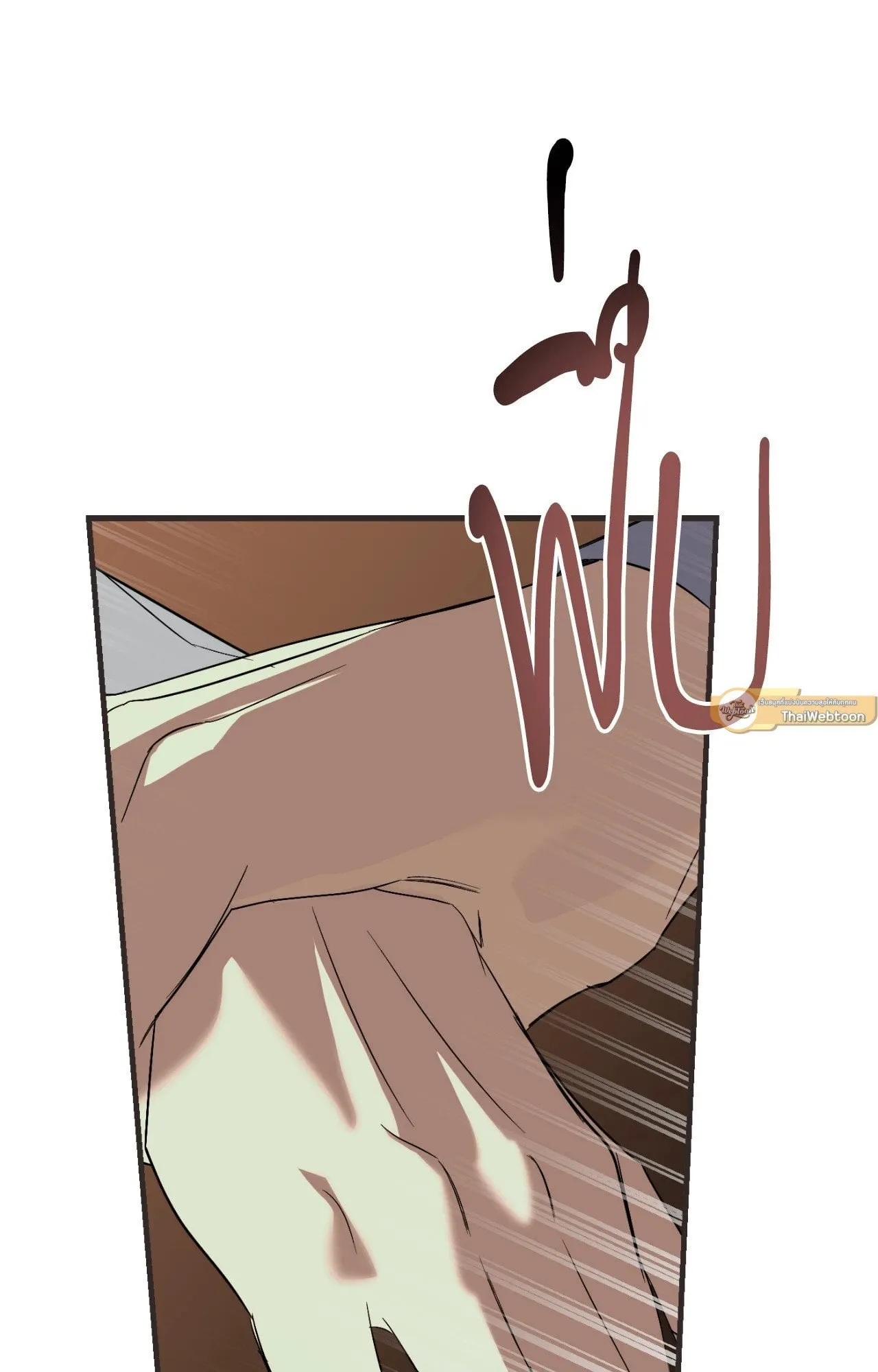 Backlight ตอนที่ 4150 Backlight ตอนที่ 4150