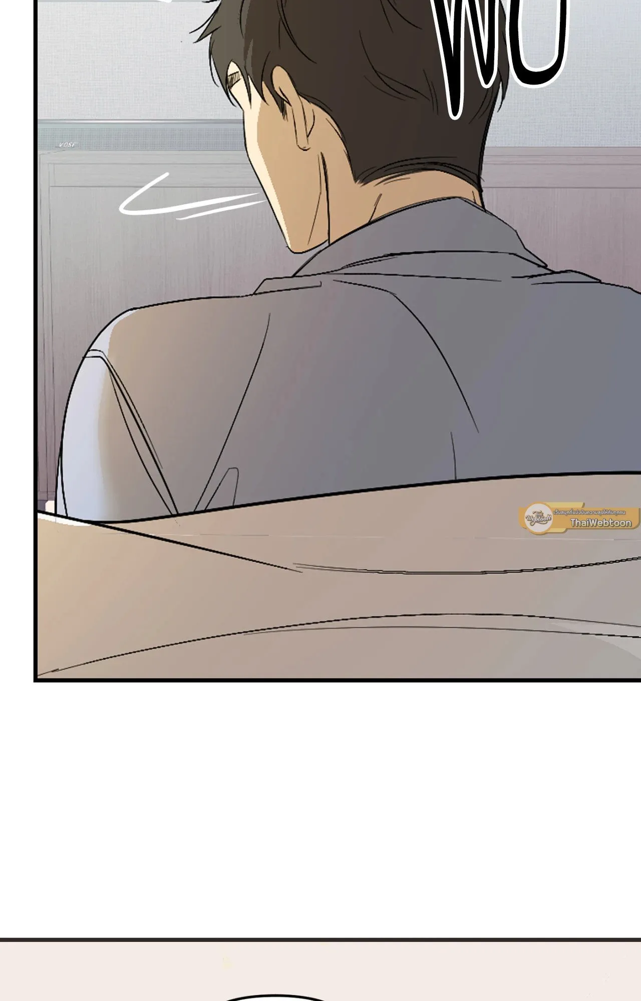 Backlight ตอนที่ 4160 Backlight ตอนที่ 4160