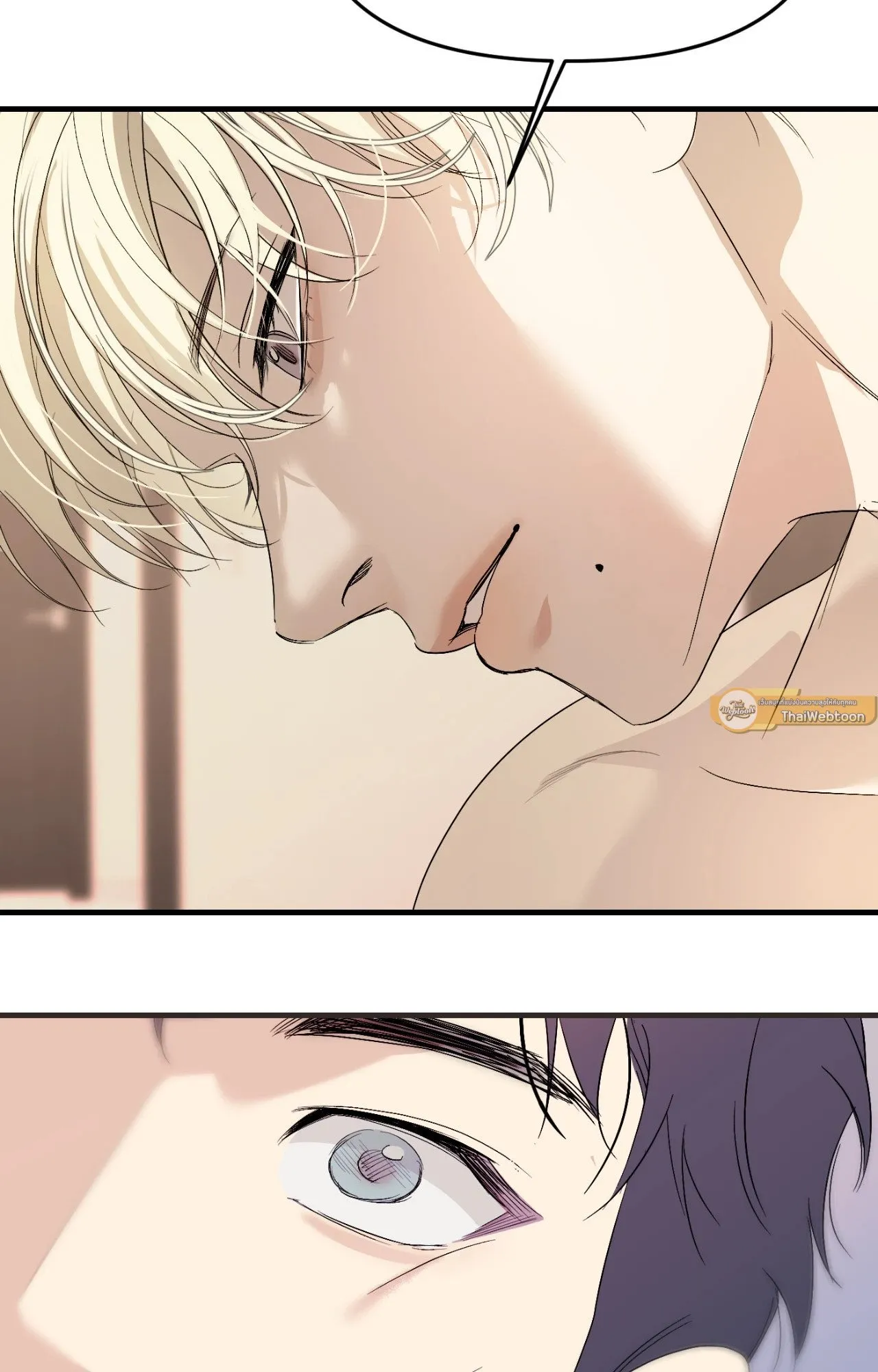 Backlight ตอนที่ 4180 Backlight ตอนที่ 4180