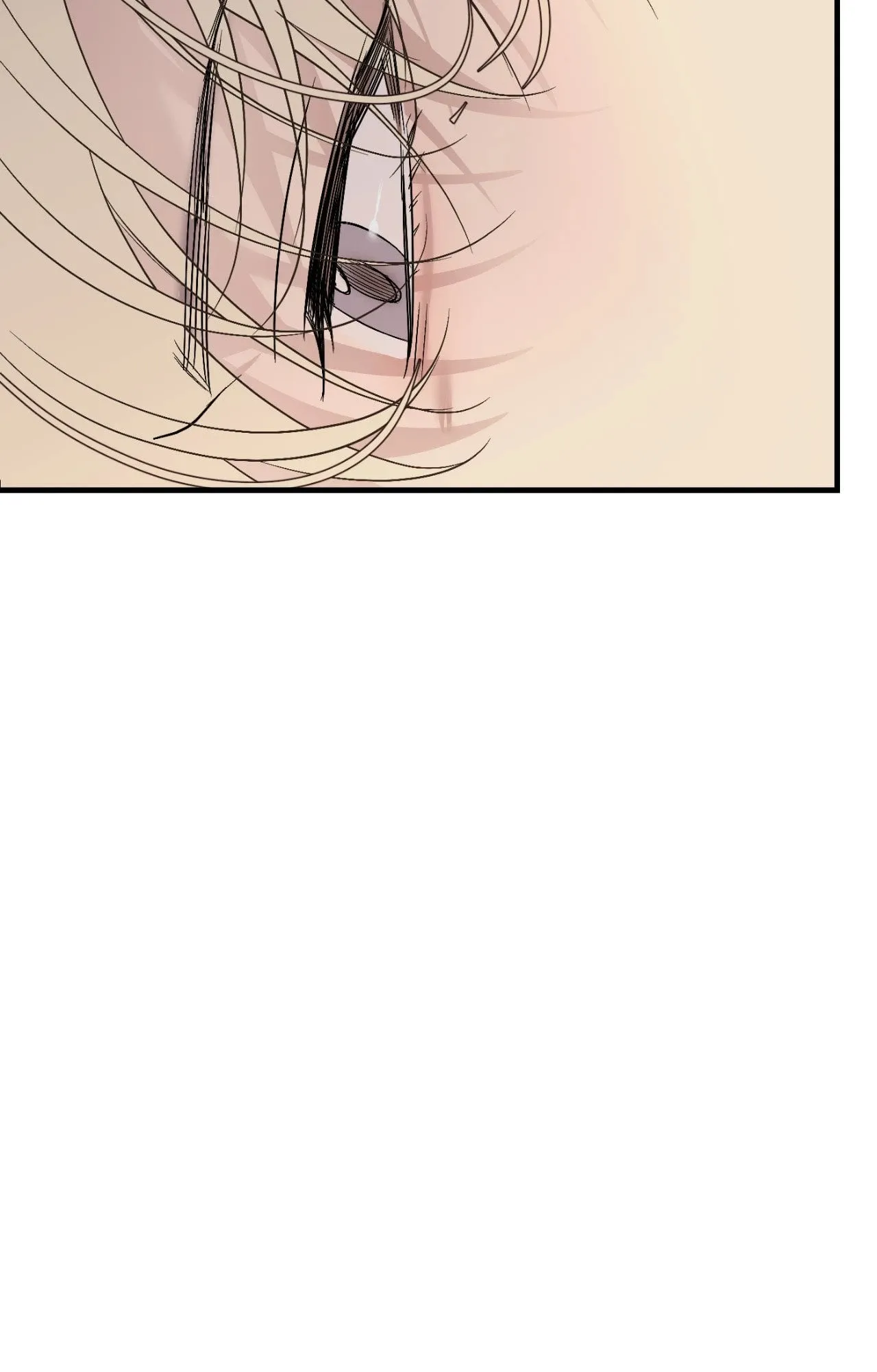 Backlight ตอนที่ 4205 Backlight ตอนที่ 4205